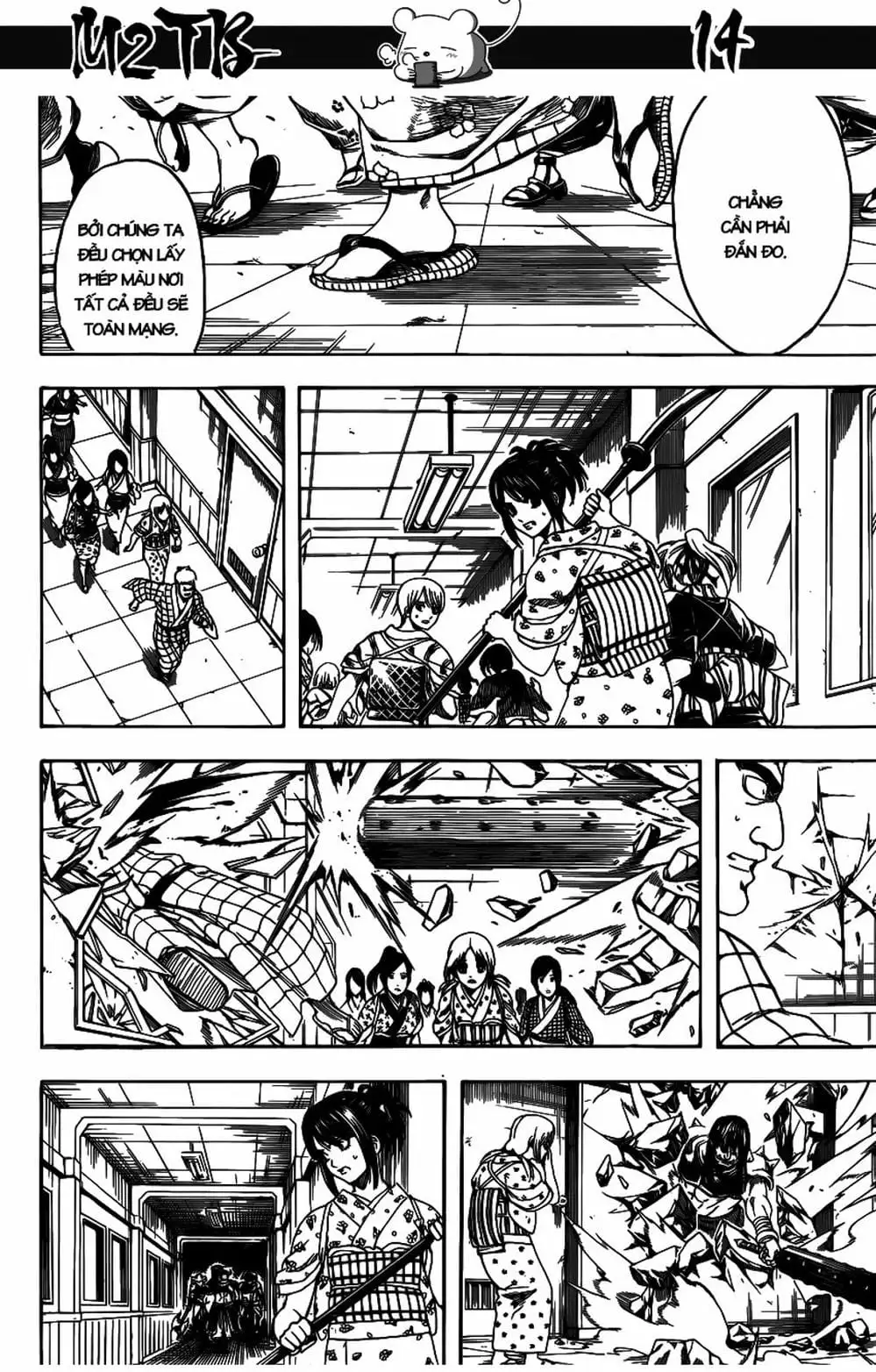 Truyện Tranh Gintama Linh Hồn Bạc: Luật Lệ Đặt Ra Là Để Phá Bỏ trang 7