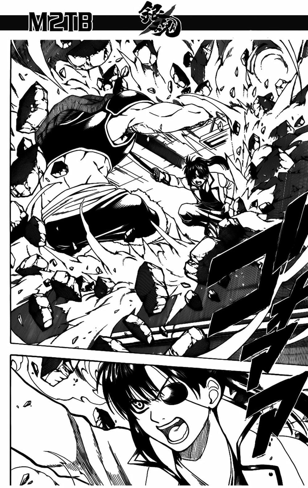 Truyện Tranh Gintama Linh Hồn Bạc: Luật Lệ Đặt Ra Là Để Phá Bỏ trang 7