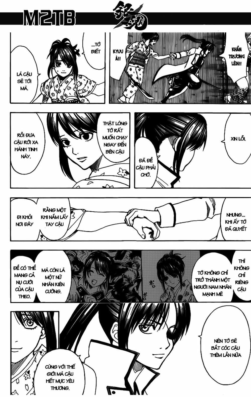 Truyện Tranh Gintama Linh Hồn Bạc: Luật Lệ Đặt Ra Là Để Phá Bỏ trang 7