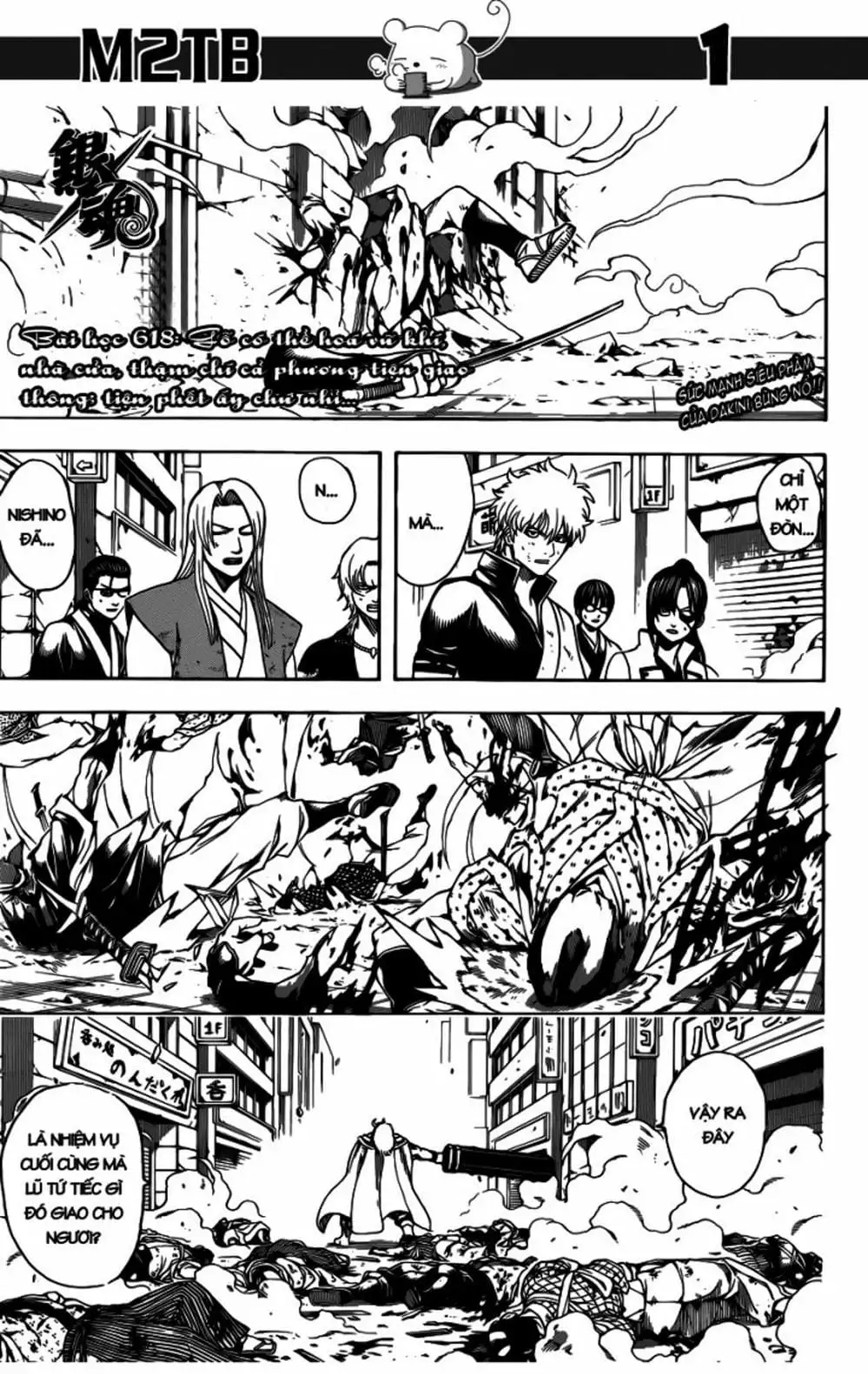 Truyện Tranh Gintama Linh Hồn Bạc: Luật Lệ Đặt Ra Là Để Phá Bỏ trang 7