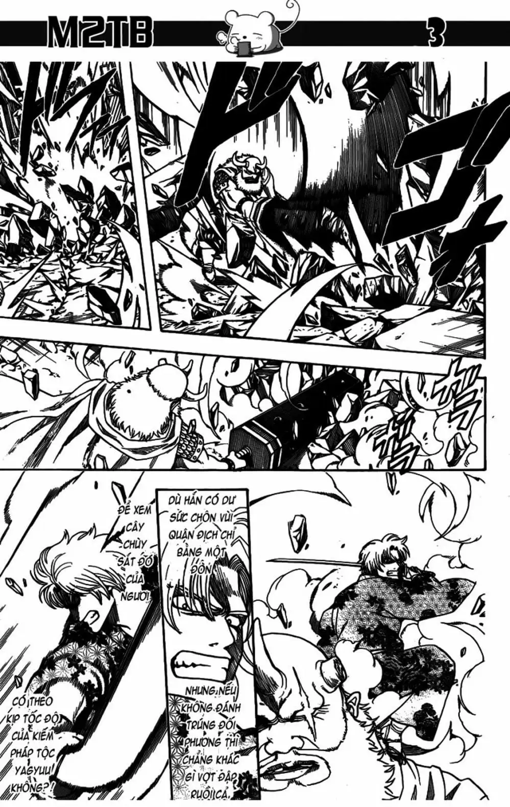 Truyện Tranh Gintama Linh Hồn Bạc: Luật Lệ Đặt Ra Là Để Phá Bỏ trang 7