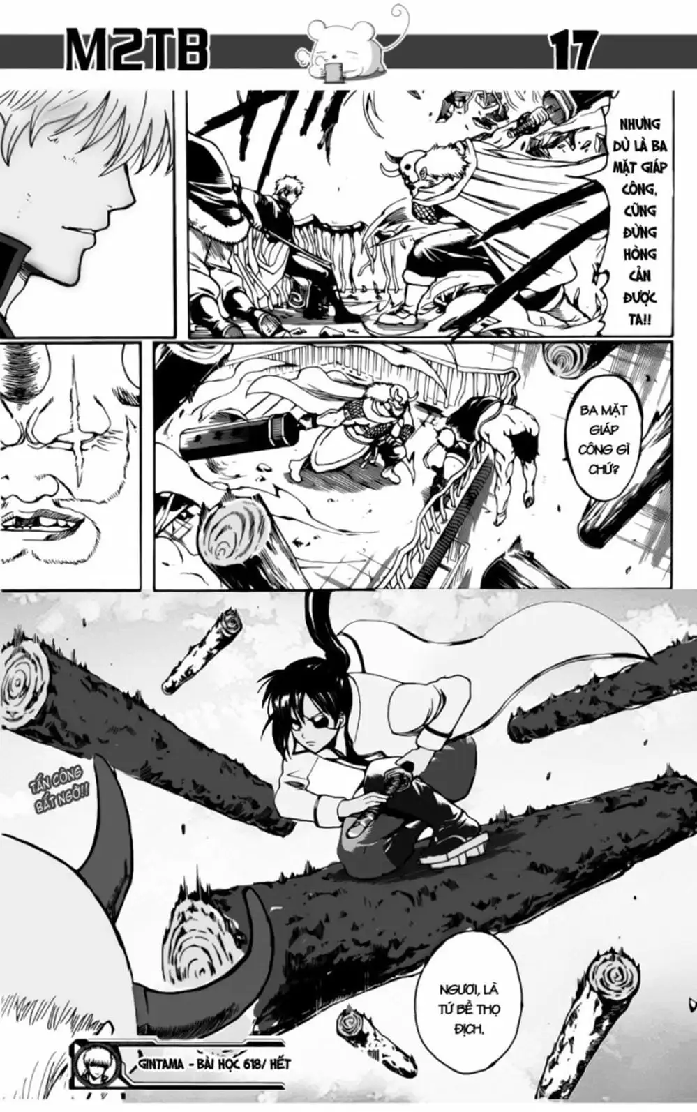 Truyện Tranh Gintama Linh Hồn Bạc: Luật Lệ Đặt Ra Là Để Phá Bỏ trang 7