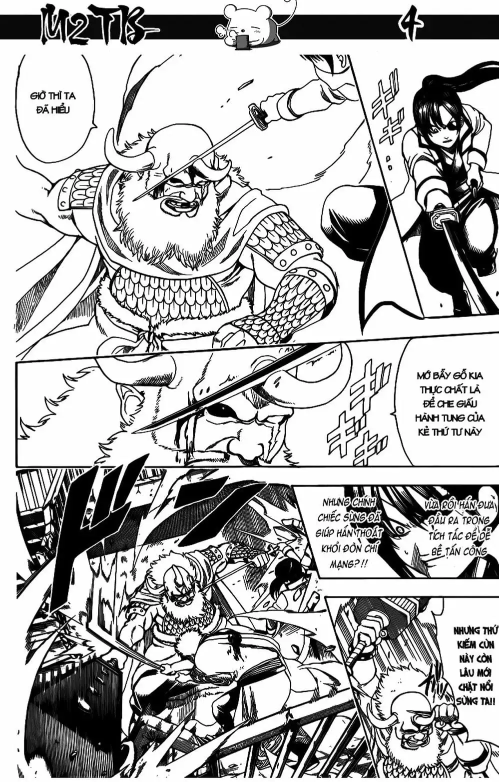 Truyện Tranh Gintama Linh Hồn Bạc: Luật Lệ Đặt Ra Là Để Phá Bỏ trang 7