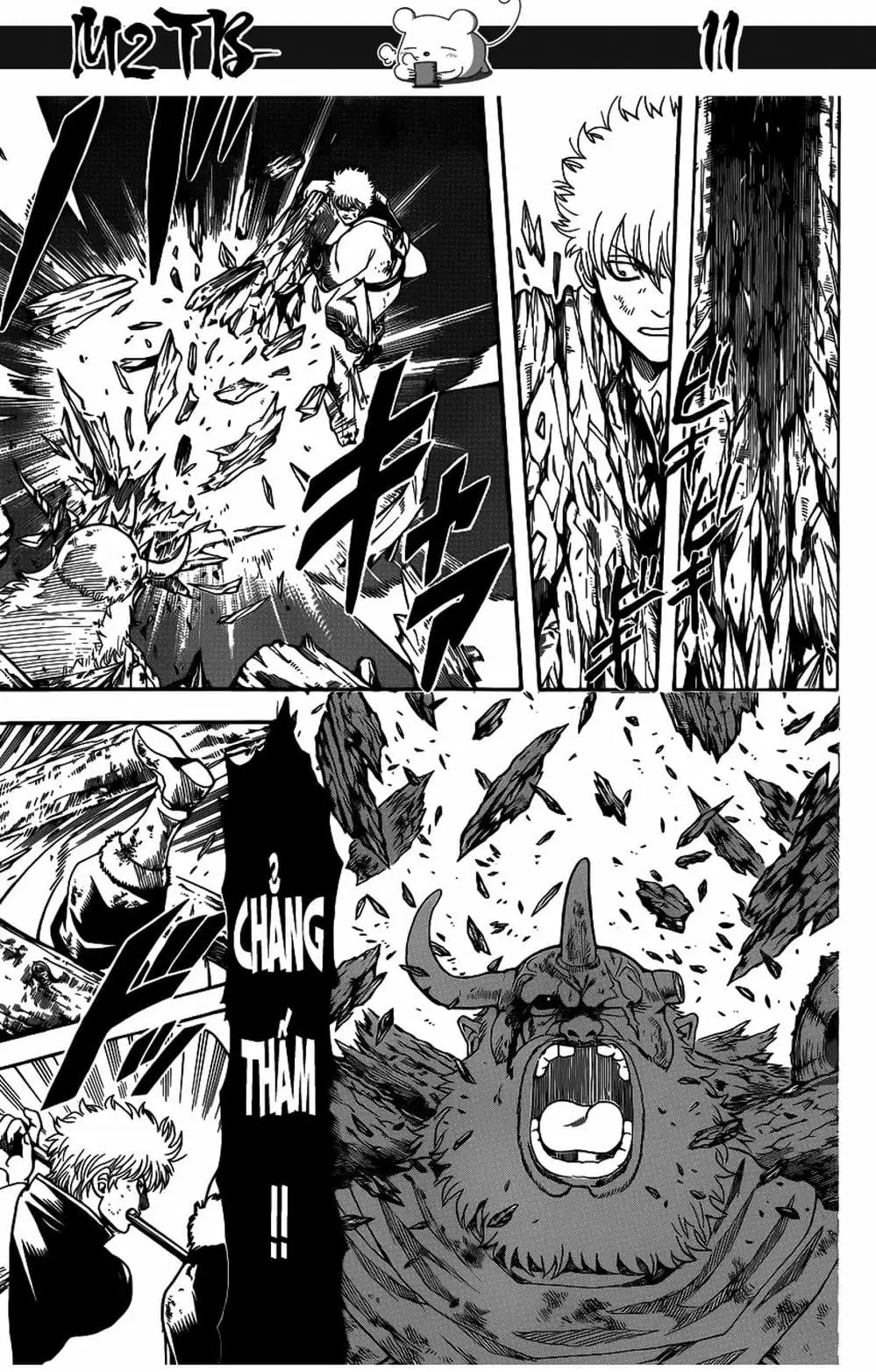 Truyện Tranh Gintama Linh Hồn Bạc: Luật Lệ Đặt Ra Là Để Phá Bỏ trang 7