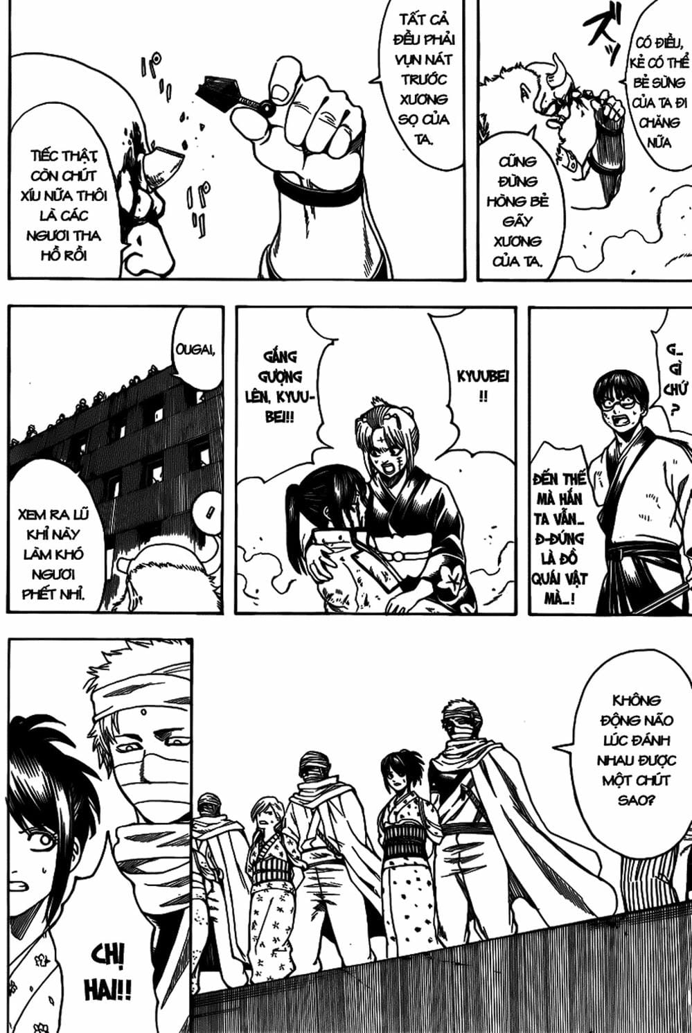 Truyện Tranh Gintama Linh Hồn Bạc: Luật Lệ Đặt Ra Là Để Phá Bỏ trang 7