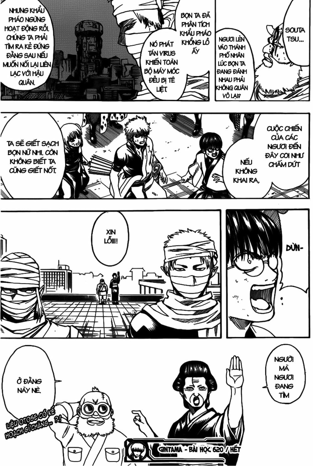 Truyện Tranh Gintama Linh Hồn Bạc: Luật Lệ Đặt Ra Là Để Phá Bỏ trang 7