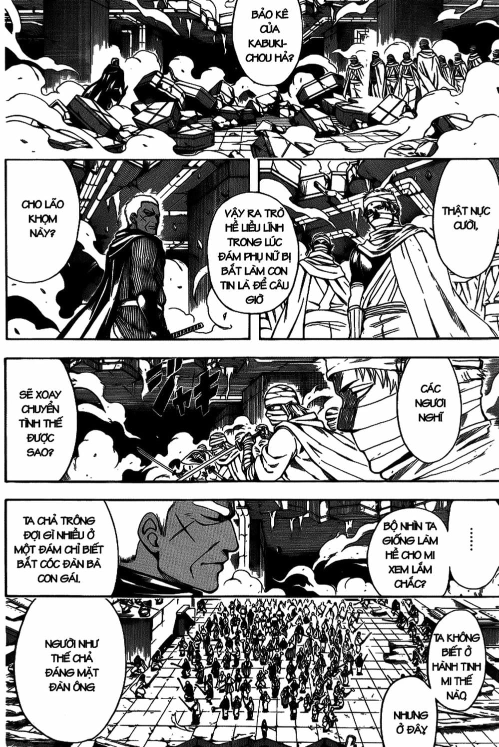 Truyện Tranh Gintama Linh Hồn Bạc: Luật Lệ Đặt Ra Là Để Phá Bỏ trang 7