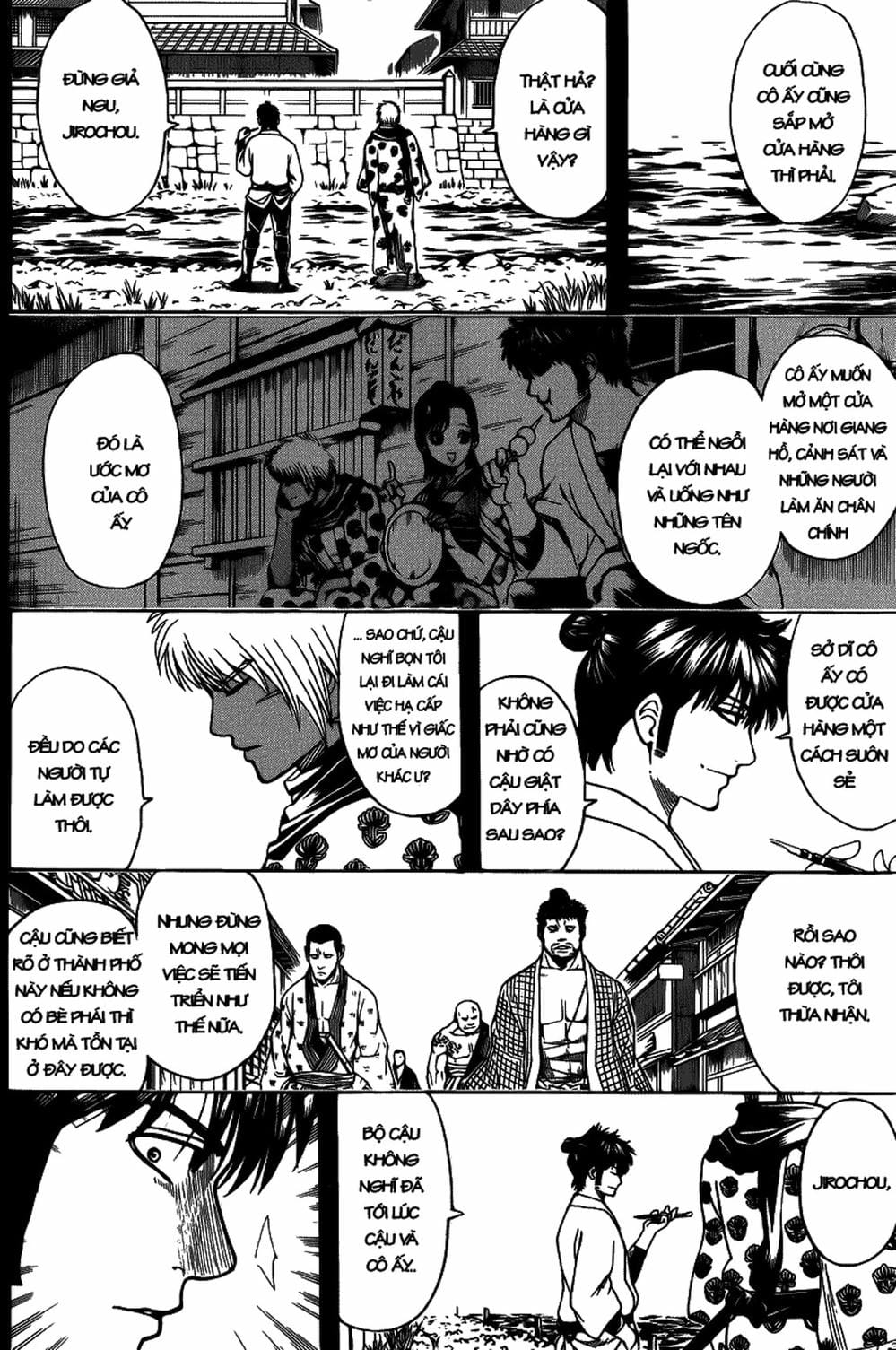 Truyện Tranh Gintama Linh Hồn Bạc: Luật Lệ Đặt Ra Là Để Phá Bỏ trang 7