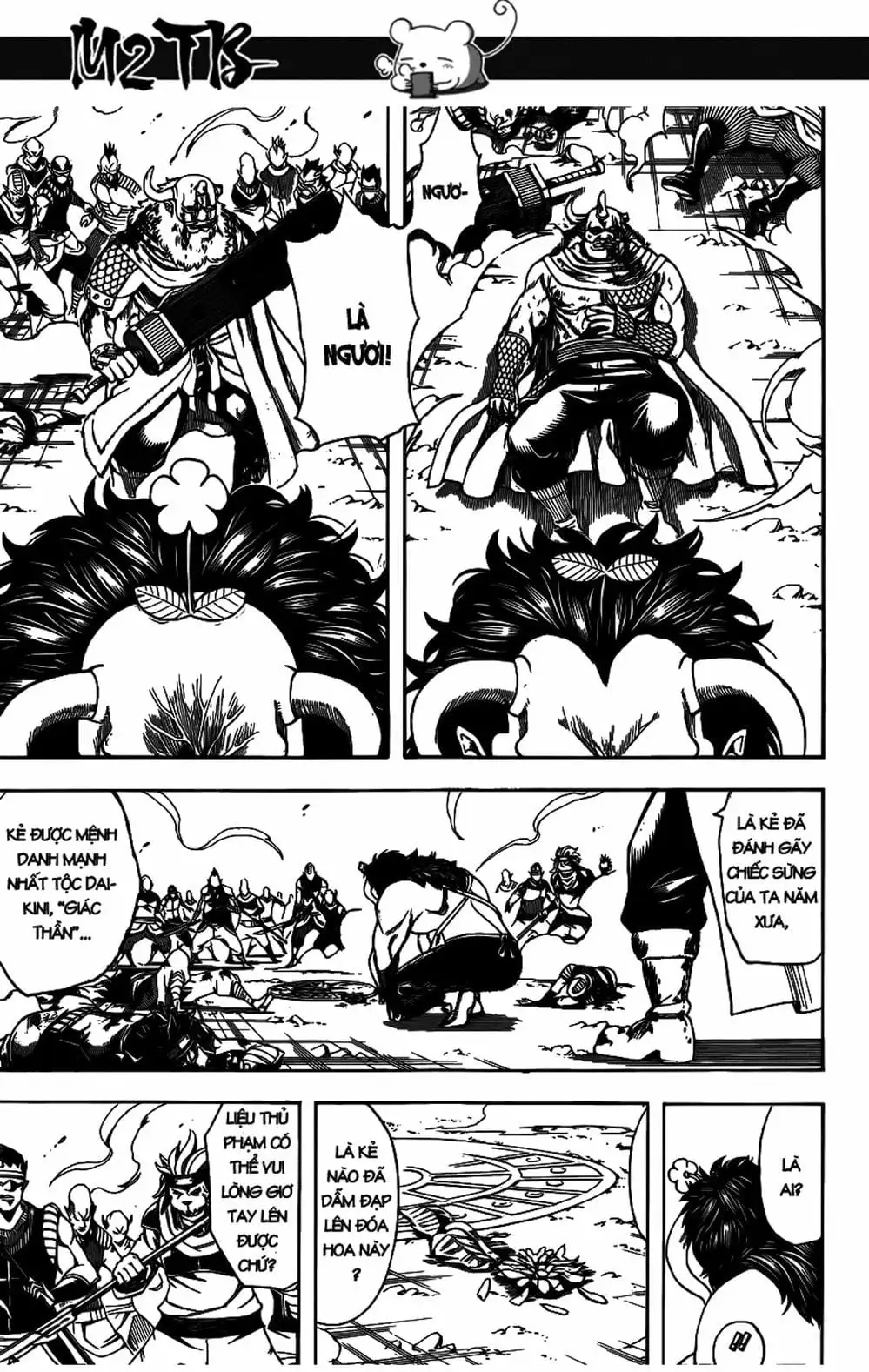 Truyện Tranh Gintama Linh Hồn Bạc: Luật Lệ Đặt Ra Là Để Phá Bỏ trang 7