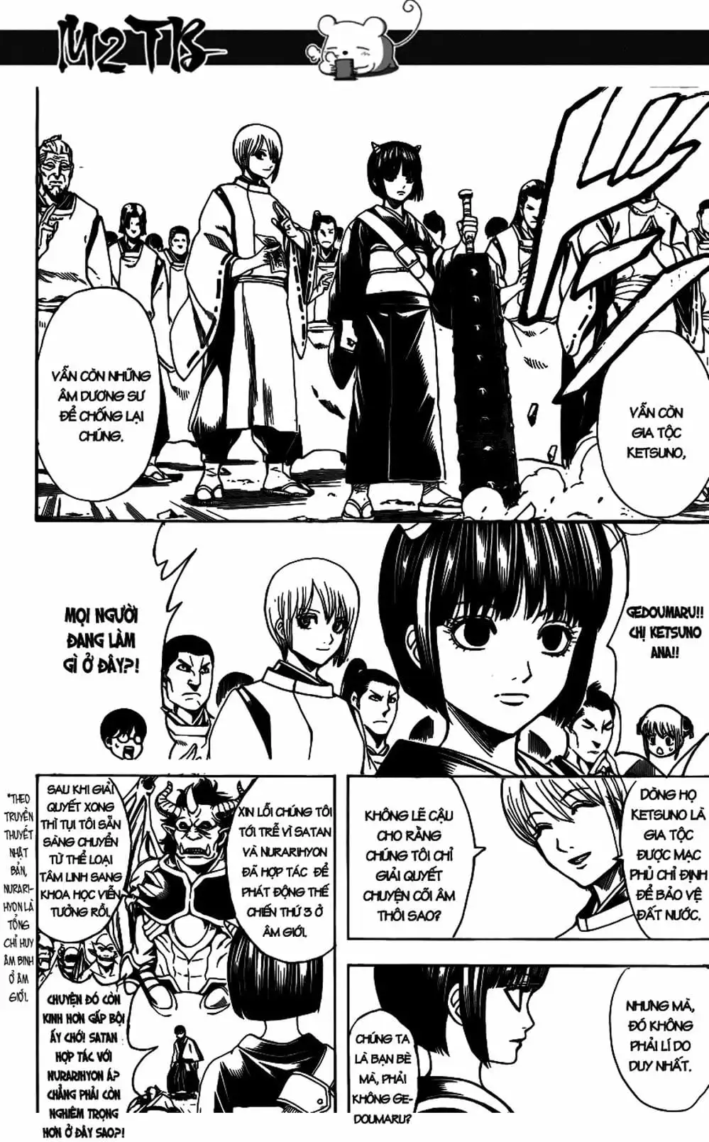 Truyện Tranh Gintama Linh Hồn Bạc: Luật Lệ Đặt Ra Là Để Phá Bỏ trang 7