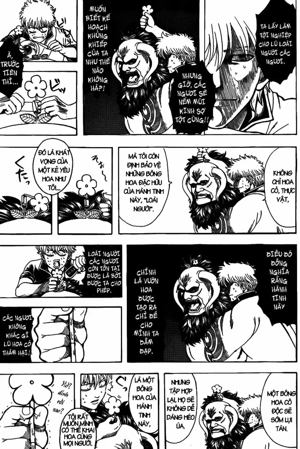 Truyện Tranh Gintama Linh Hồn Bạc: Luật Lệ Đặt Ra Là Để Phá Bỏ trang 7