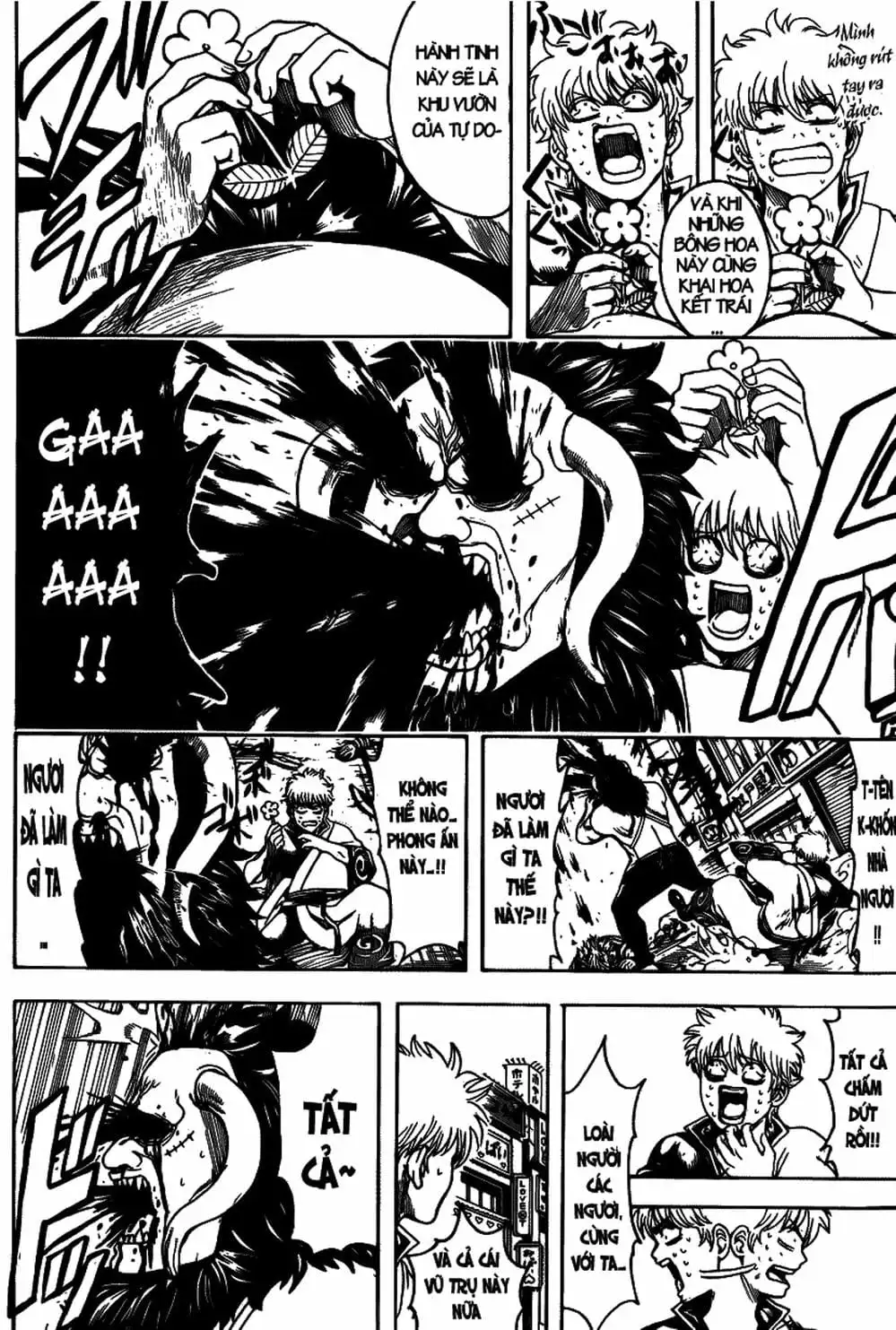 Truyện Tranh Gintama Linh Hồn Bạc: Luật Lệ Đặt Ra Là Để Phá Bỏ trang 7