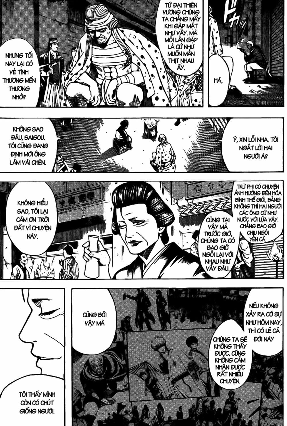 Truyện Tranh Gintama Linh Hồn Bạc: Luật Lệ Đặt Ra Là Để Phá Bỏ trang 7