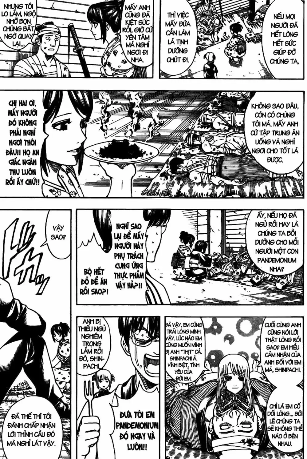 Truyện Tranh Gintama Linh Hồn Bạc: Luật Lệ Đặt Ra Là Để Phá Bỏ trang 7