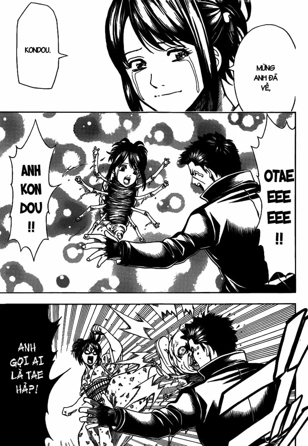 Truyện Tranh Gintama Linh Hồn Bạc: Luật Lệ Đặt Ra Là Để Phá Bỏ trang 7