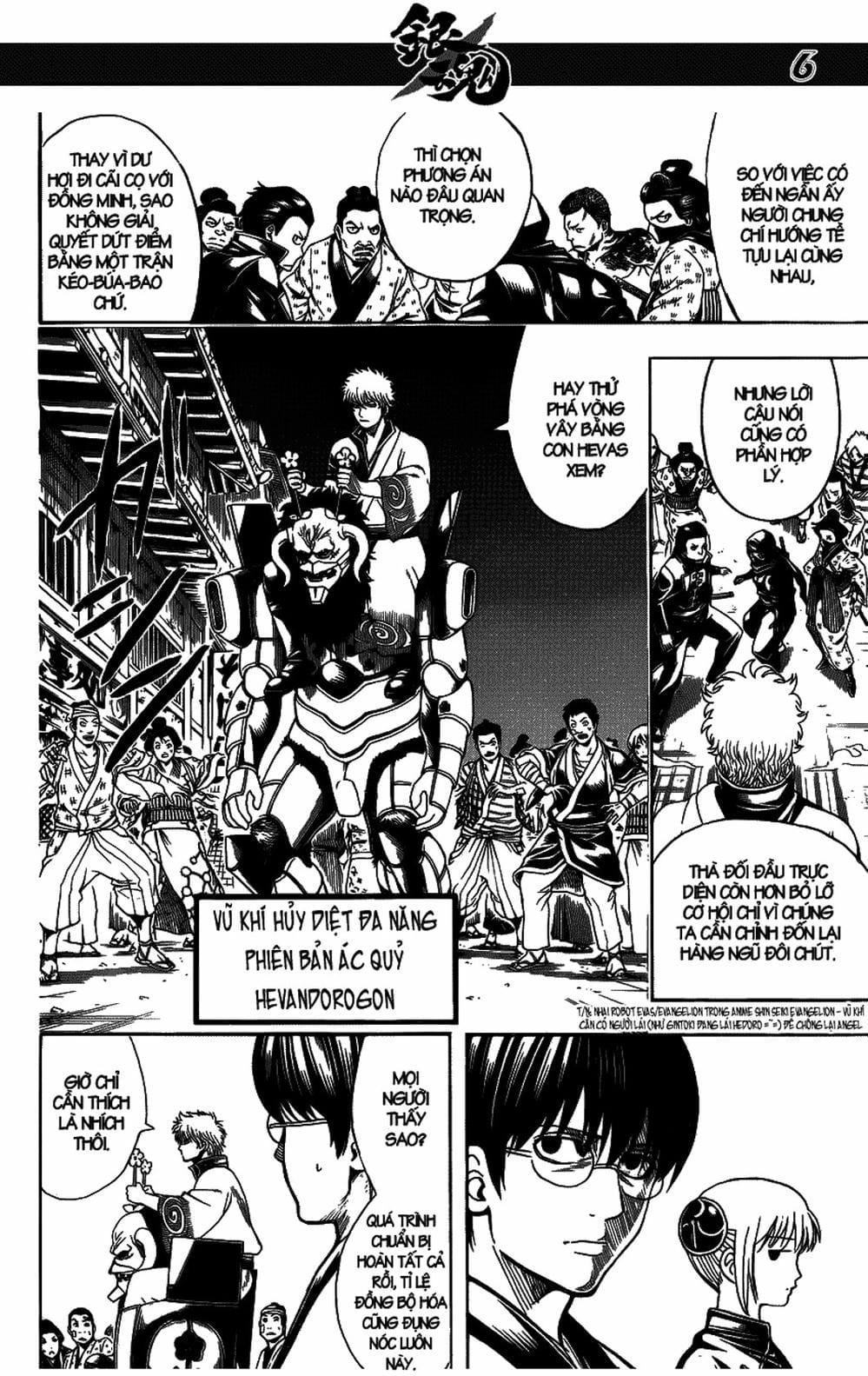 Truyện Tranh Gintama Linh Hồn Bạc: Luật Lệ Đặt Ra Là Để Phá Bỏ trang 7