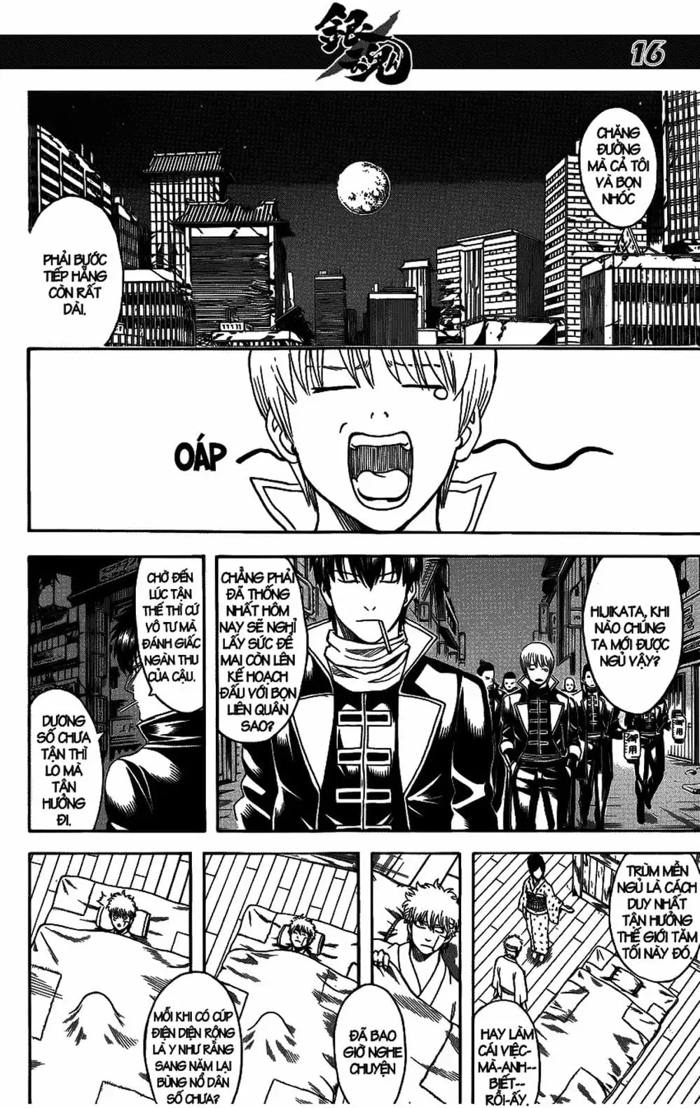 Truyện Tranh Gintama Linh Hồn Bạc: Luật Lệ Đặt Ra Là Để Phá Bỏ trang 7