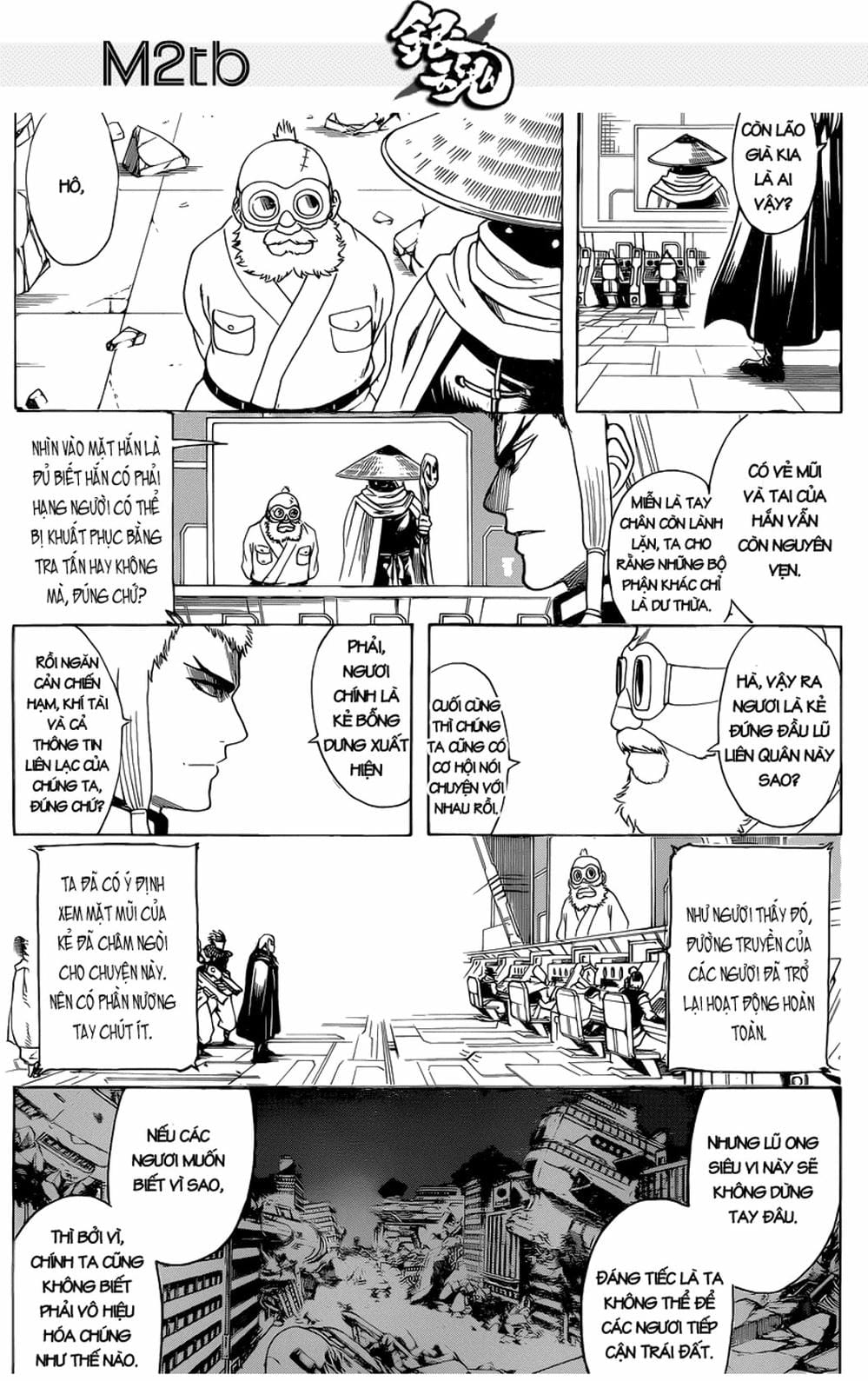 Truyện Tranh Gintama Linh Hồn Bạc: Luật Lệ Đặt Ra Là Để Phá Bỏ trang 7