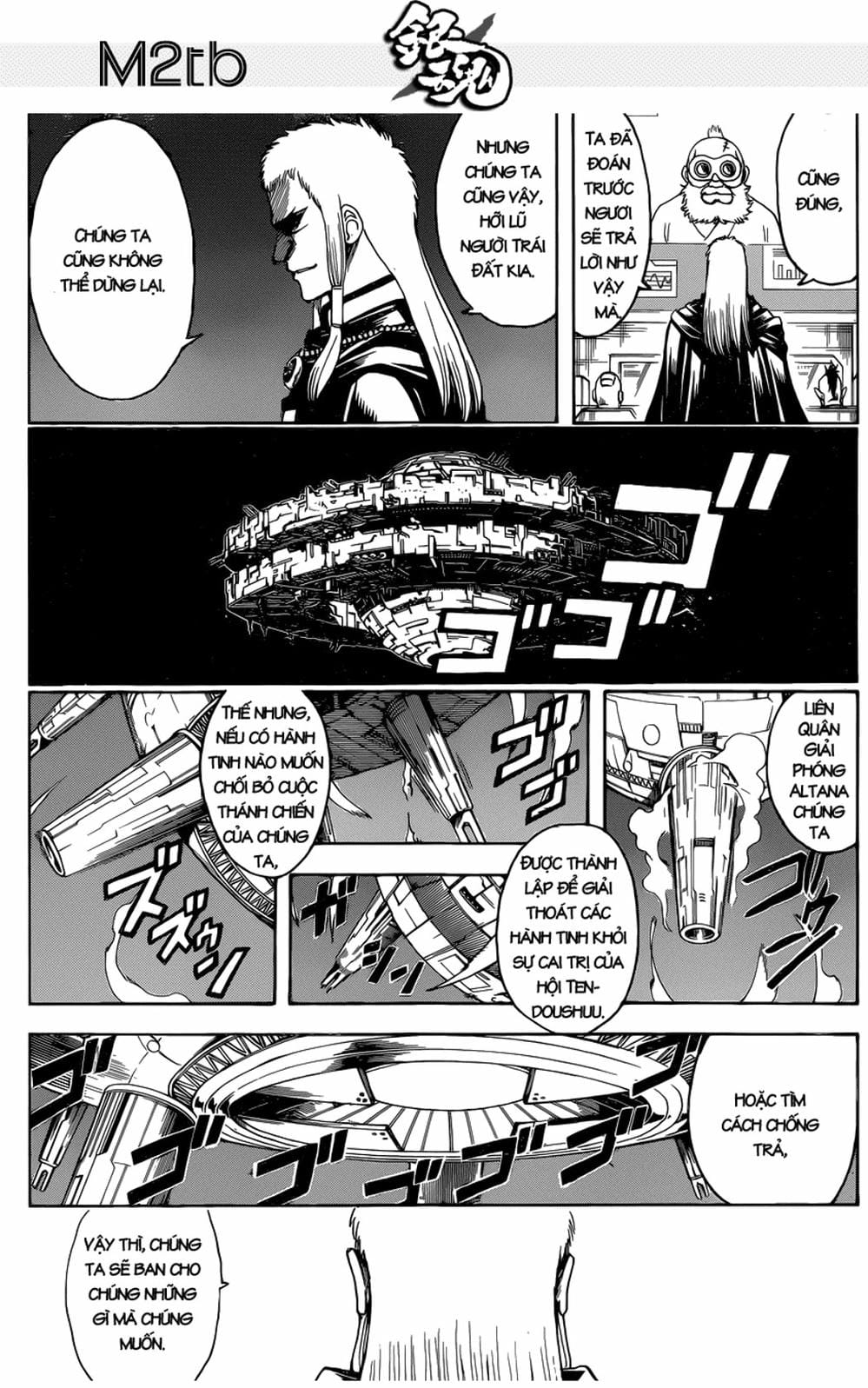 Truyện Tranh Gintama Linh Hồn Bạc: Luật Lệ Đặt Ra Là Để Phá Bỏ trang 7