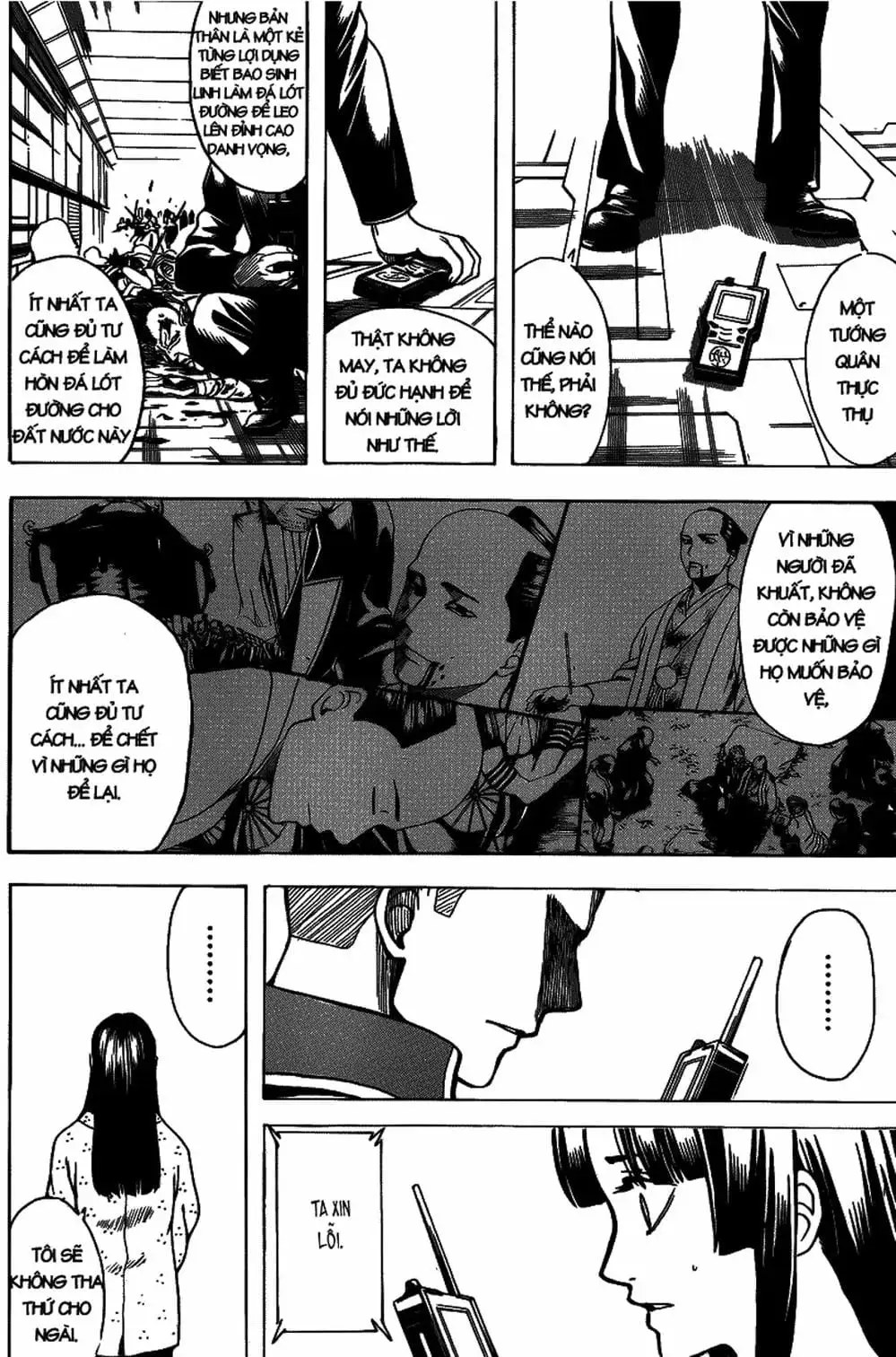 Truyện Tranh Gintama Linh Hồn Bạc: Luật Lệ Đặt Ra Là Để Phá Bỏ trang 7