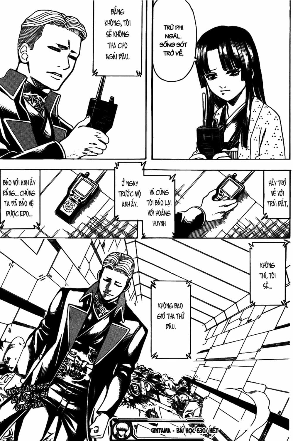 Truyện Tranh Gintama Linh Hồn Bạc: Luật Lệ Đặt Ra Là Để Phá Bỏ trang 7