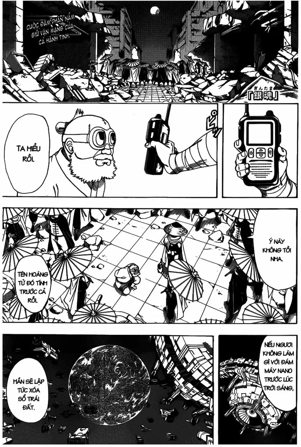 Truyện Tranh Gintama Linh Hồn Bạc: Luật Lệ Đặt Ra Là Để Phá Bỏ trang 7