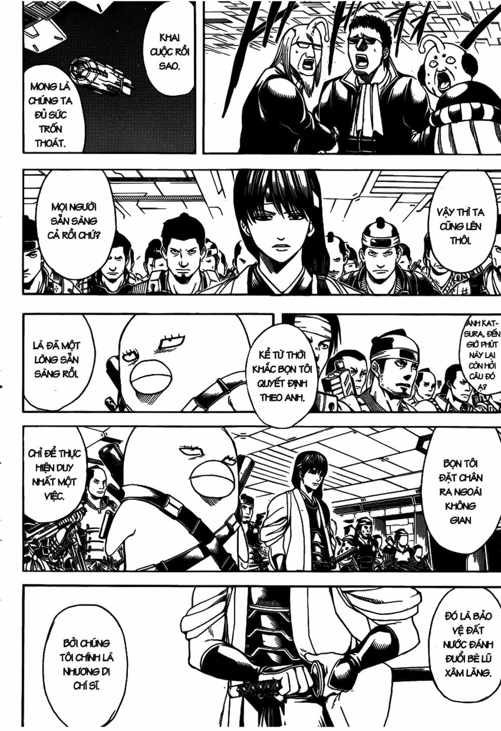Truyện Tranh Gintama Linh Hồn Bạc: Luật Lệ Đặt Ra Là Để Phá Bỏ trang 7