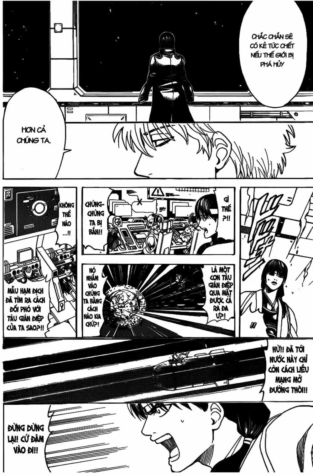 Truyện Tranh Gintama Linh Hồn Bạc: Luật Lệ Đặt Ra Là Để Phá Bỏ trang 7