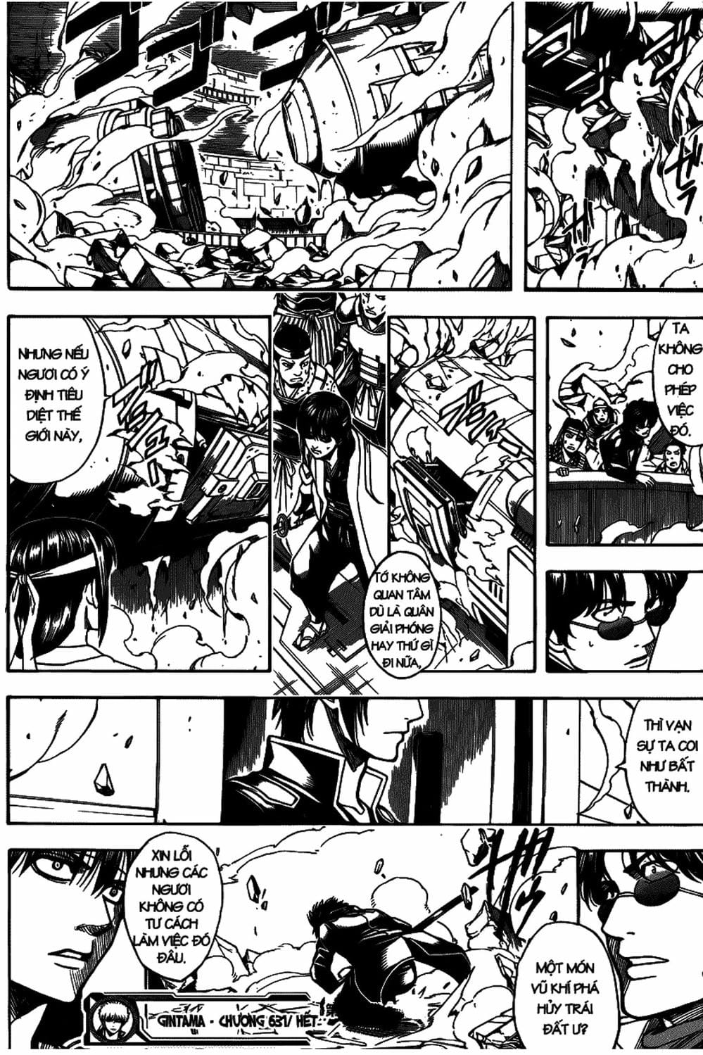 Truyện Tranh Gintama Linh Hồn Bạc: Luật Lệ Đặt Ra Là Để Phá Bỏ trang 7