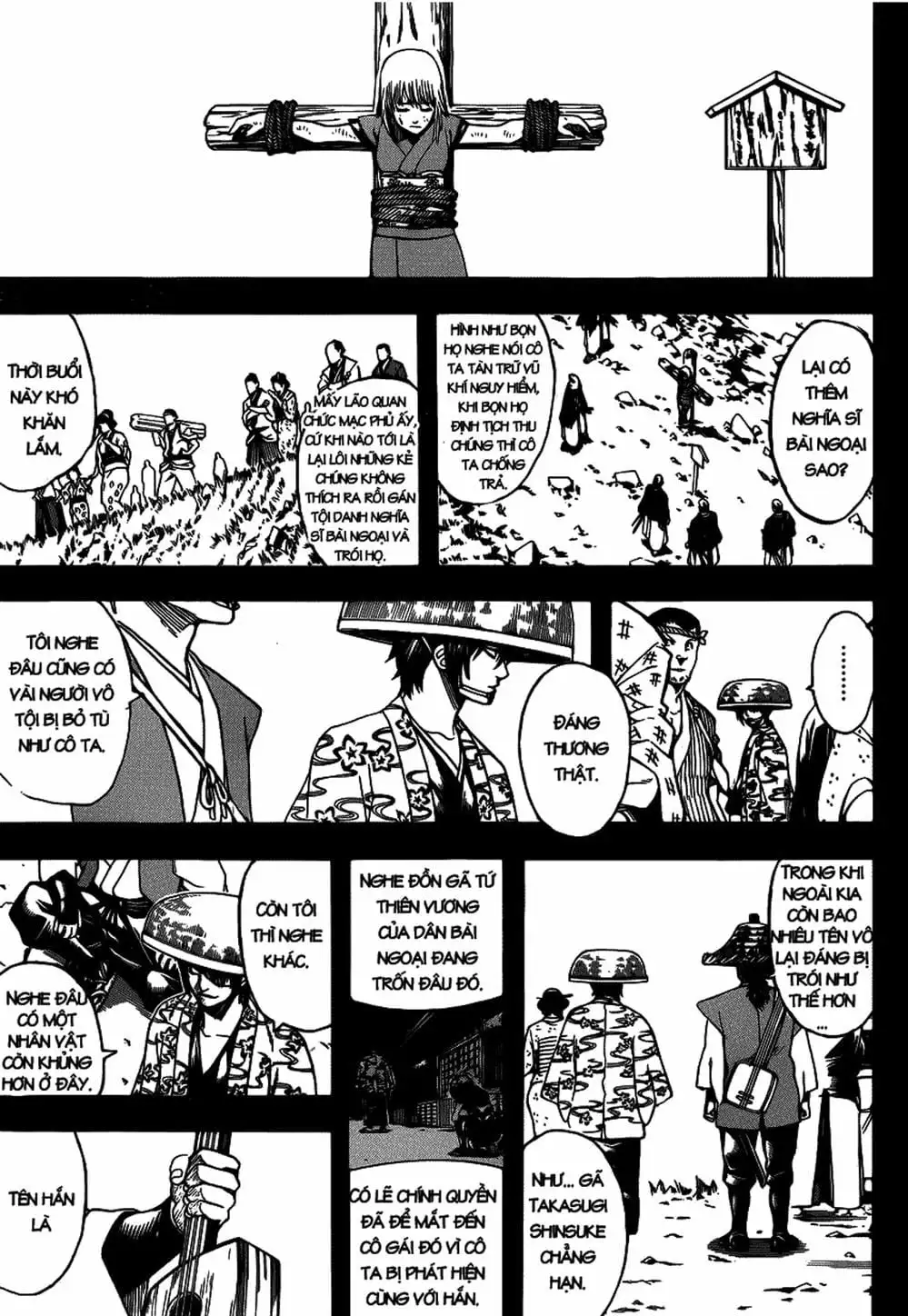 Truyện Tranh Gintama Linh Hồn Bạc: Luật Lệ Đặt Ra Là Để Phá Bỏ trang 7