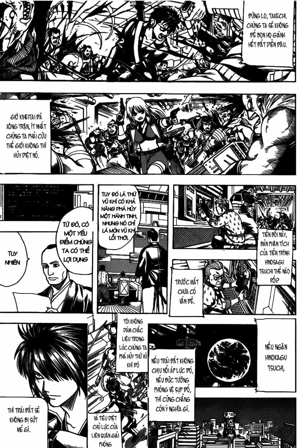 Truyện Tranh Gintama Linh Hồn Bạc: Luật Lệ Đặt Ra Là Để Phá Bỏ trang 7