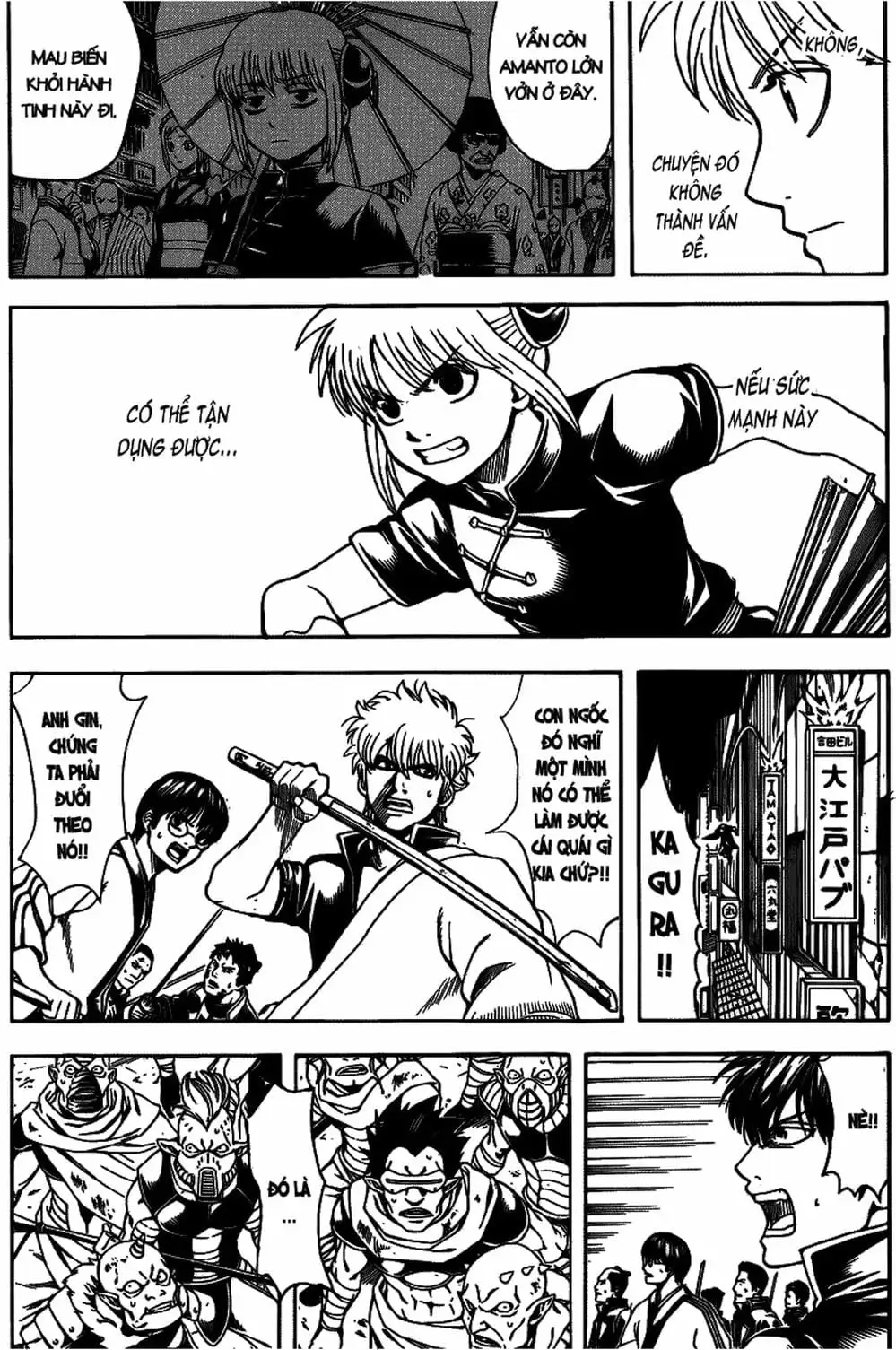 Truyện Tranh Gintama Linh Hồn Bạc: Luật Lệ Đặt Ra Là Để Phá Bỏ trang 7