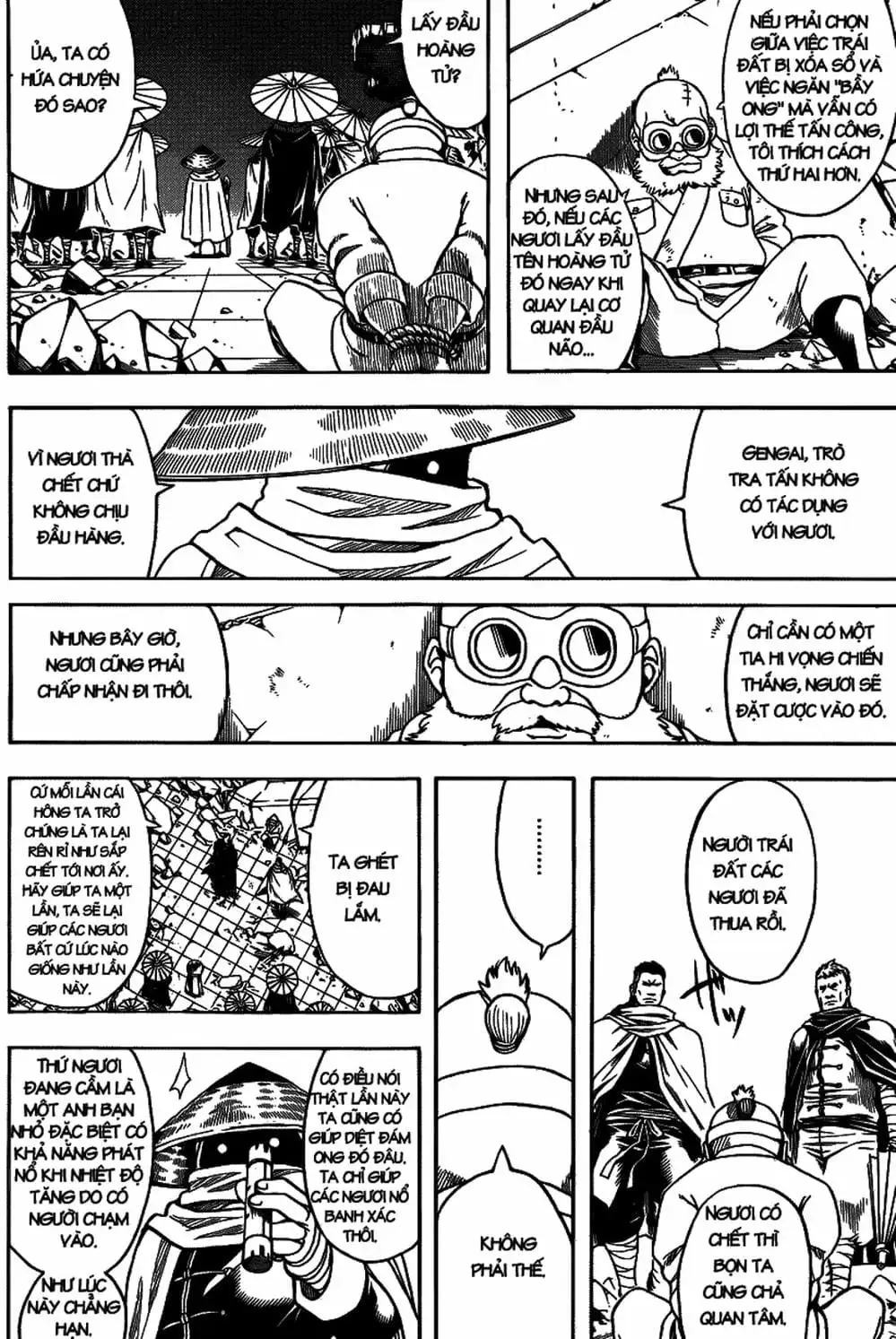 Truyện Tranh Gintama Linh Hồn Bạc: Luật Lệ Đặt Ra Là Để Phá Bỏ trang 7