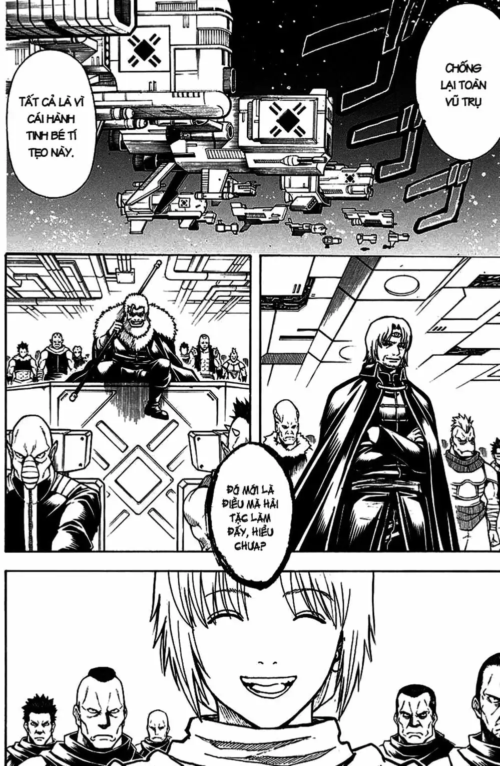 Truyện Tranh Gintama Linh Hồn Bạc: Luật Lệ Đặt Ra Là Để Phá Bỏ trang 7