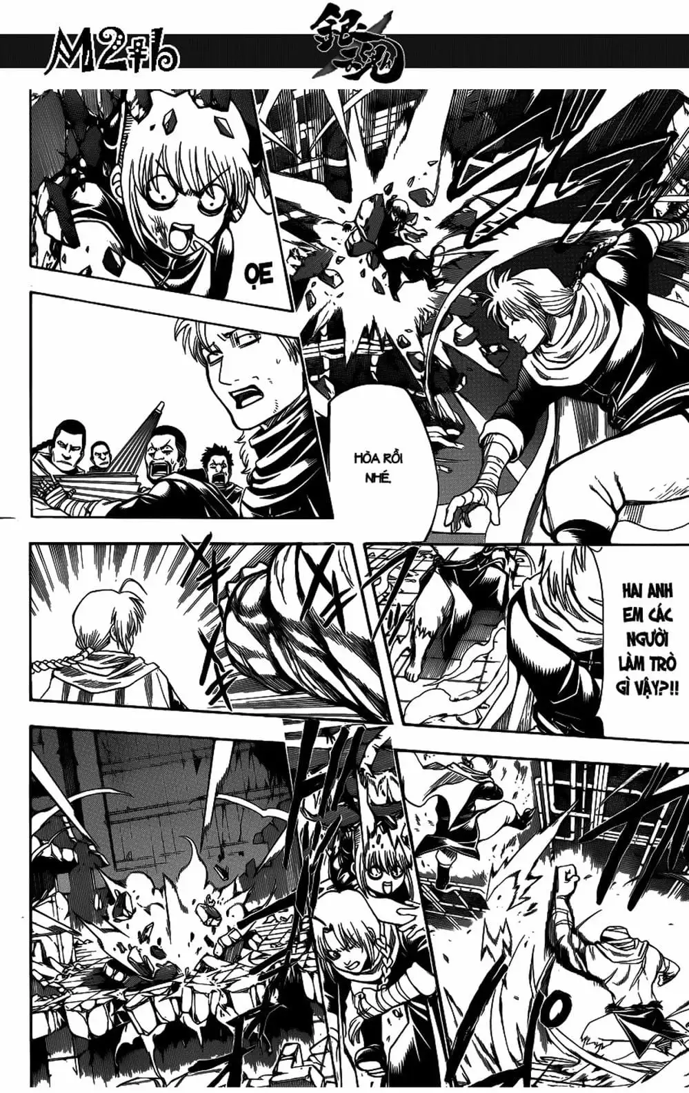 Truyện Tranh Gintama Linh Hồn Bạc: Luật Lệ Đặt Ra Là Để Phá Bỏ trang 7