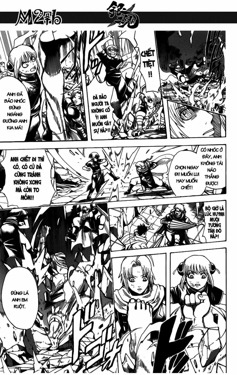 Truyện Tranh Gintama Linh Hồn Bạc: Luật Lệ Đặt Ra Là Để Phá Bỏ trang 7