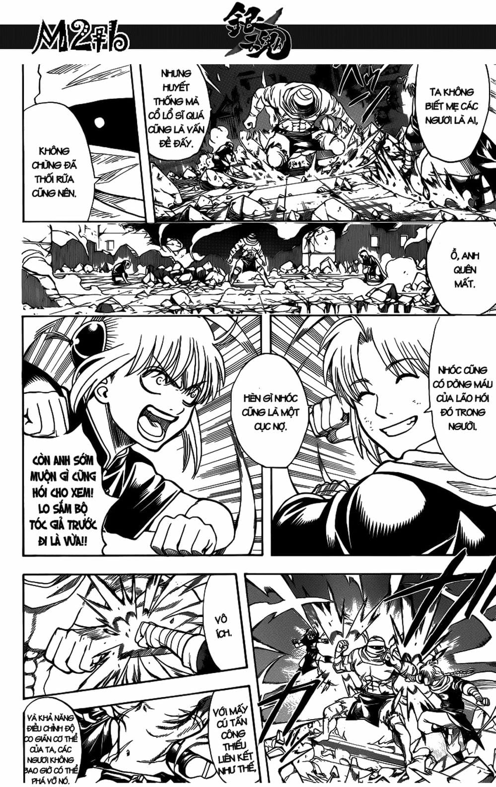 Truyện Tranh Gintama Linh Hồn Bạc: Luật Lệ Đặt Ra Là Để Phá Bỏ trang 7