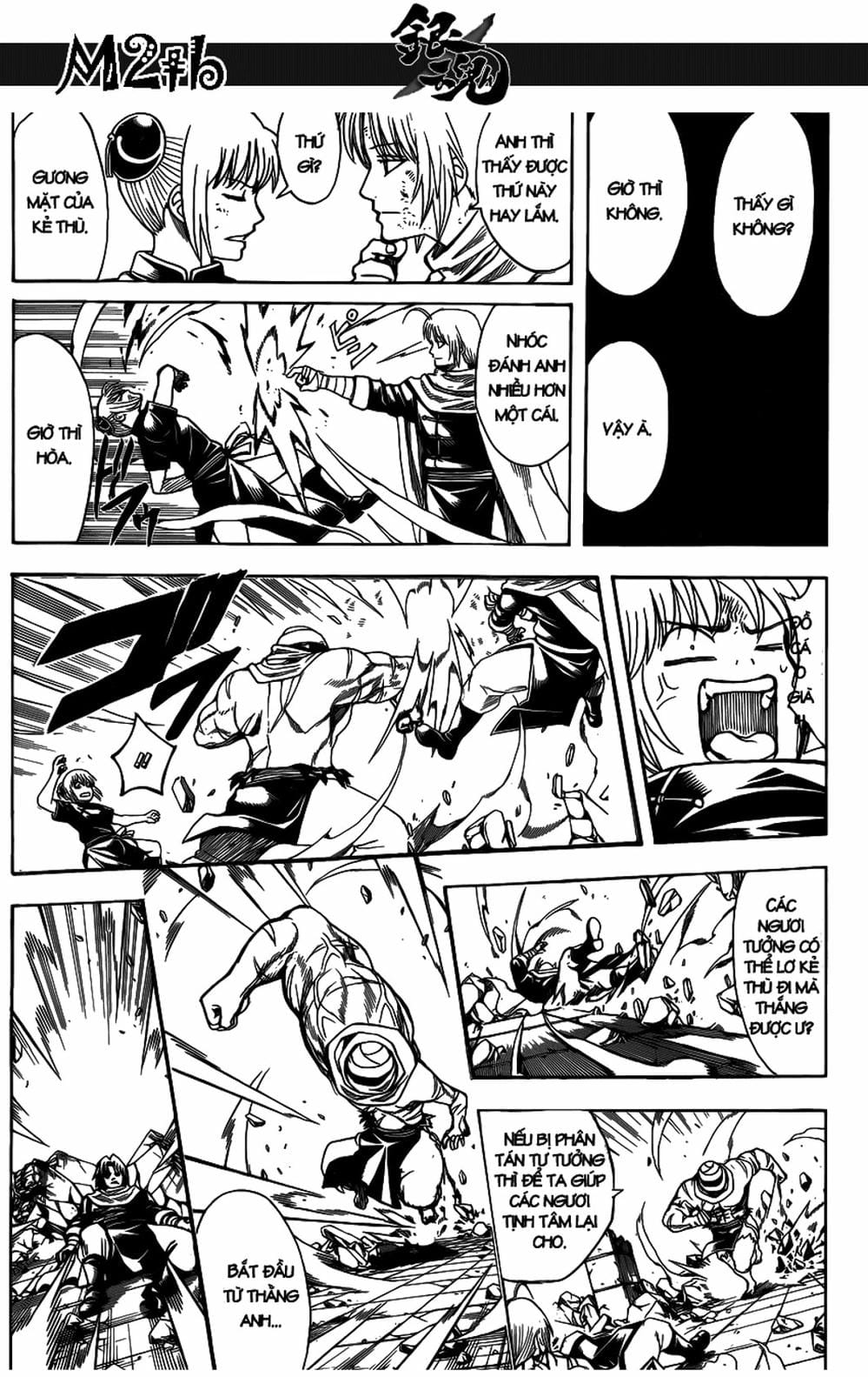 Truyện Tranh Gintama Linh Hồn Bạc: Luật Lệ Đặt Ra Là Để Phá Bỏ trang 7