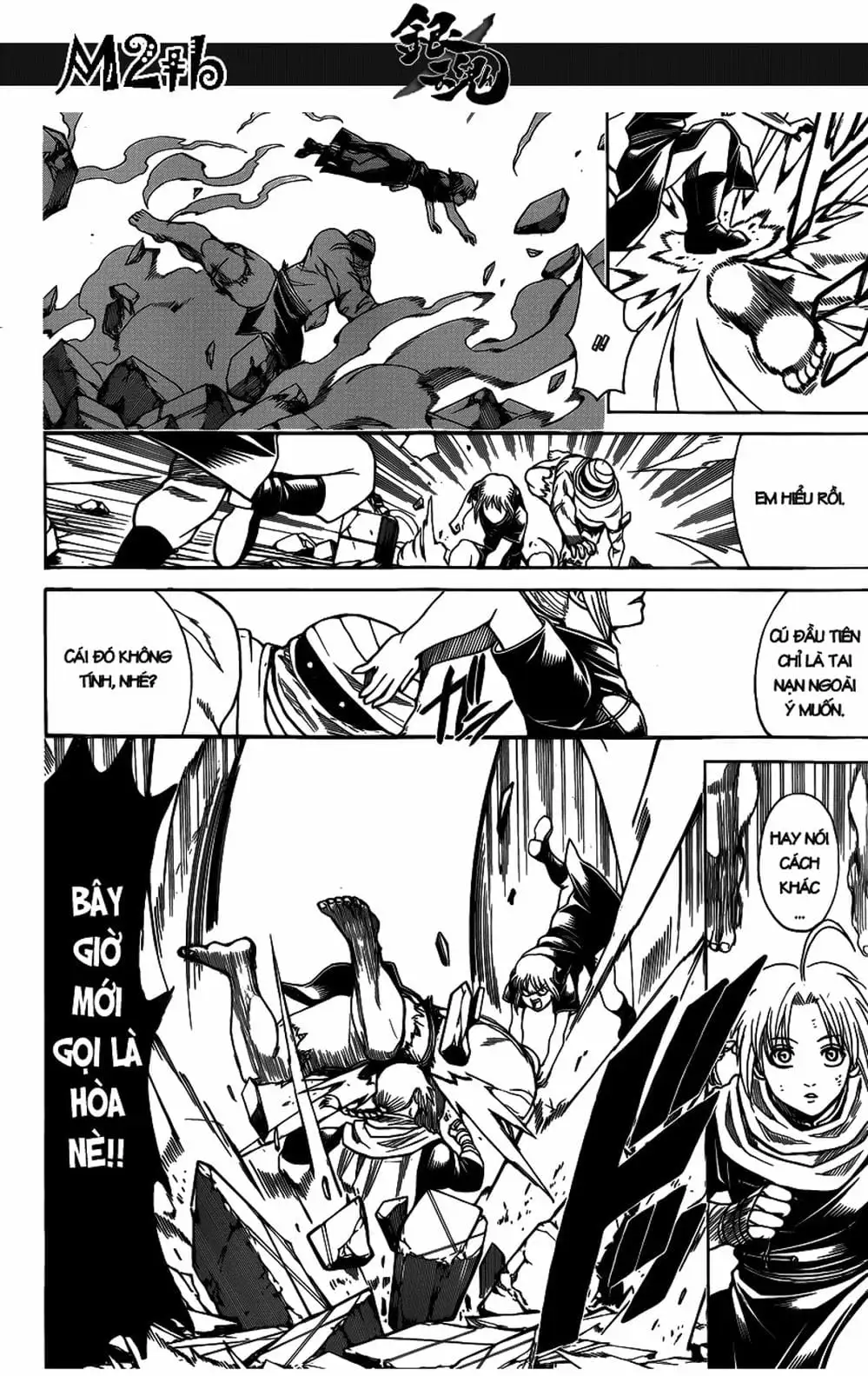 Truyện Tranh Gintama Linh Hồn Bạc: Luật Lệ Đặt Ra Là Để Phá Bỏ trang 7