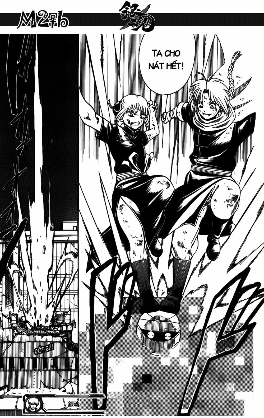 Truyện Tranh Gintama Linh Hồn Bạc: Luật Lệ Đặt Ra Là Để Phá Bỏ trang 7