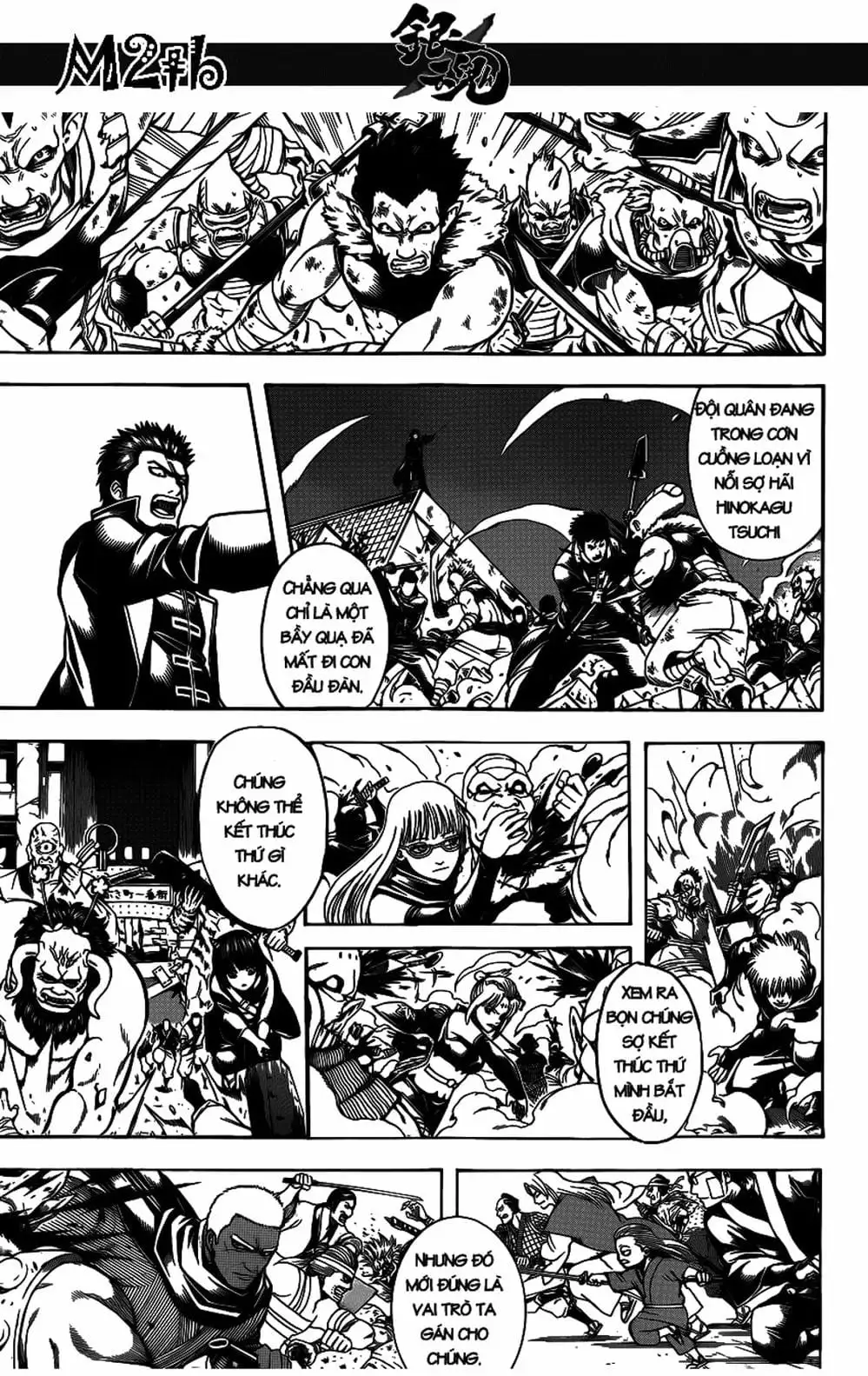 Truyện Tranh Gintama Linh Hồn Bạc: Luật Lệ Đặt Ra Là Để Phá Bỏ trang 7