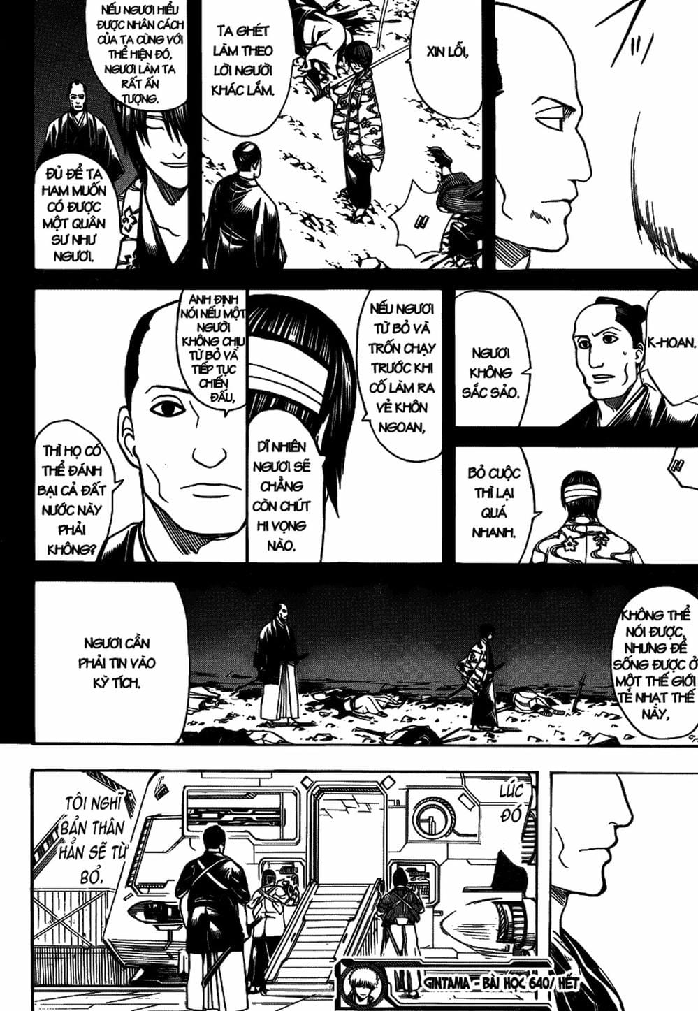 Truyện Tranh Gintama Linh Hồn Bạc: Luật Lệ Đặt Ra Là Để Phá Bỏ trang 7
