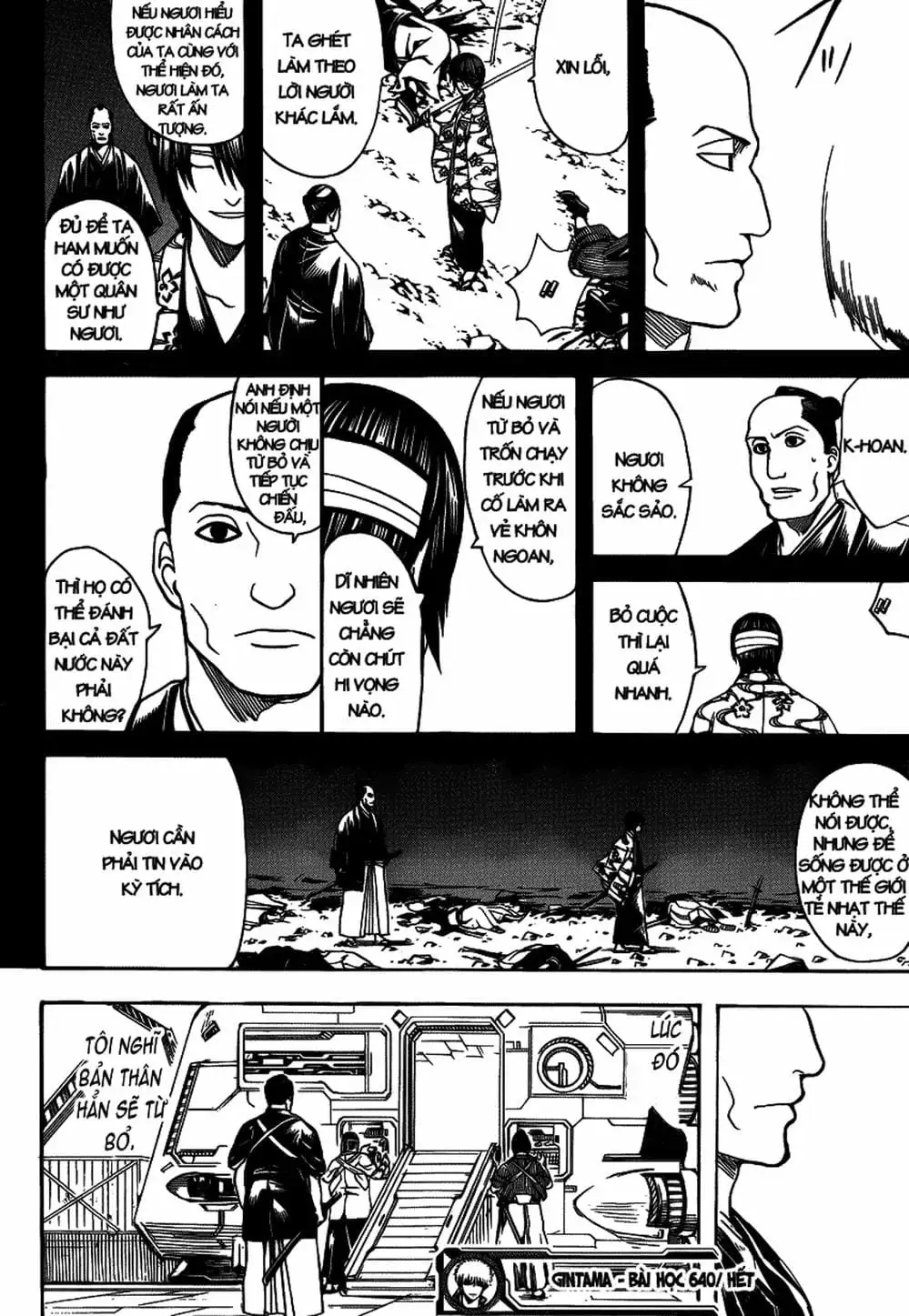 Truyện Tranh Gintama Linh Hồn Bạc: Luật Lệ Đặt Ra Là Để Phá Bỏ trang 7