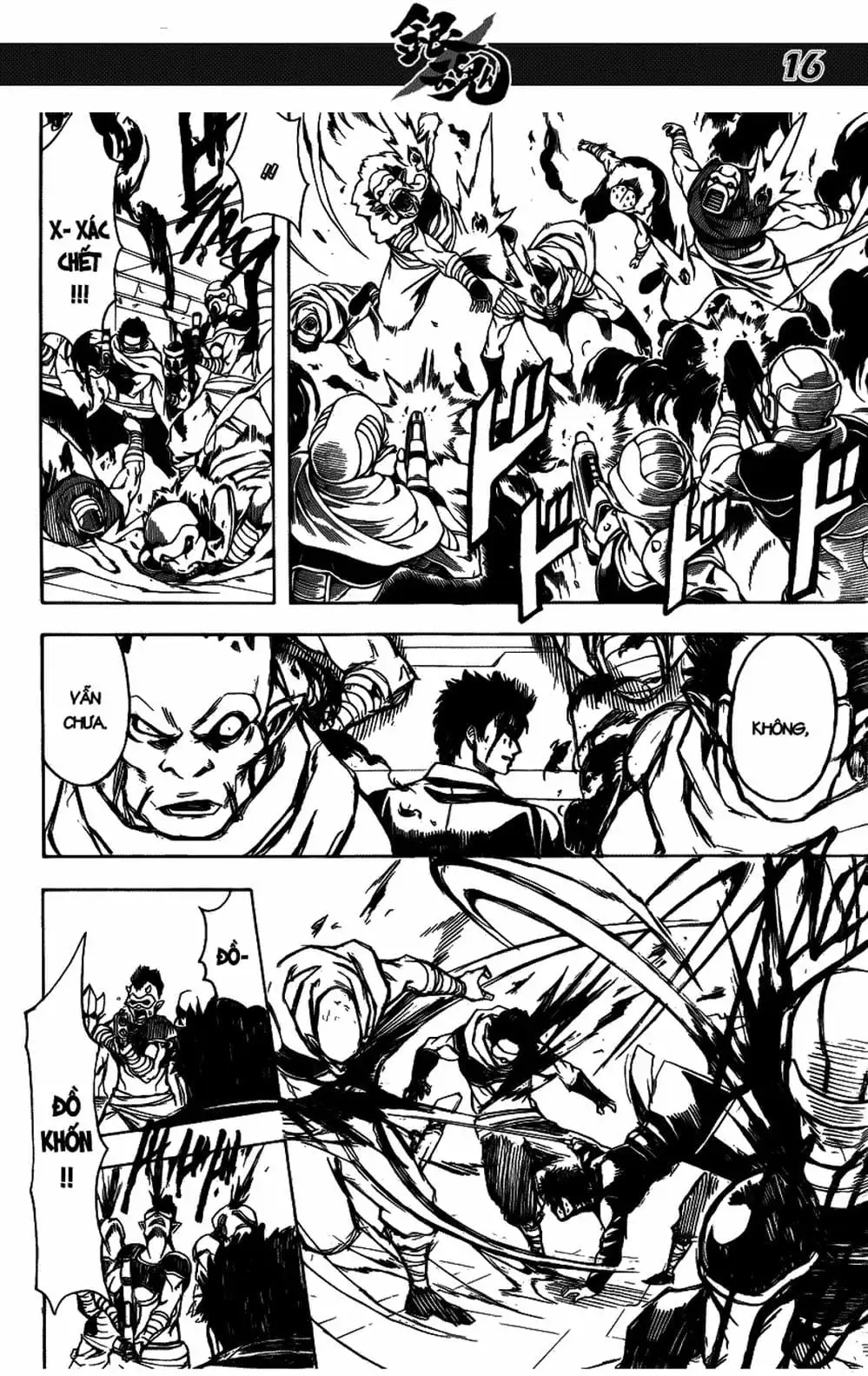 Truyện Tranh Gintama Linh Hồn Bạc: Luật Lệ Đặt Ra Là Để Phá Bỏ trang 7