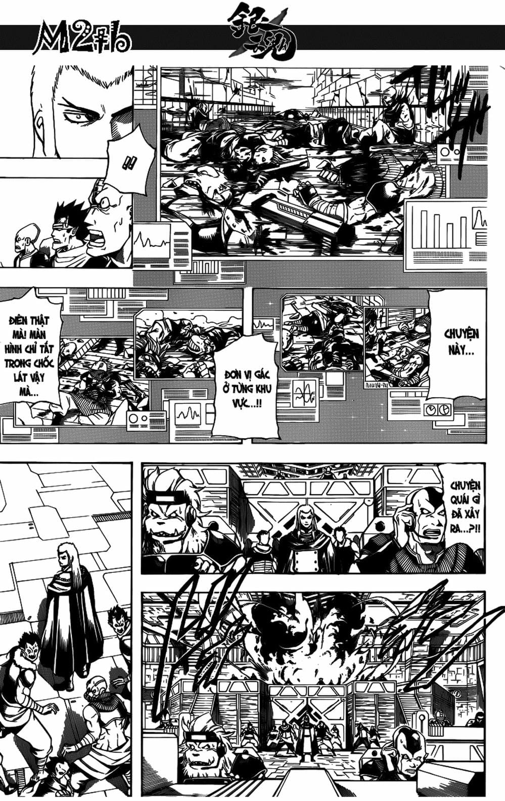 Truyện Tranh Gintama Linh Hồn Bạc: Luật Lệ Đặt Ra Là Để Phá Bỏ trang 7