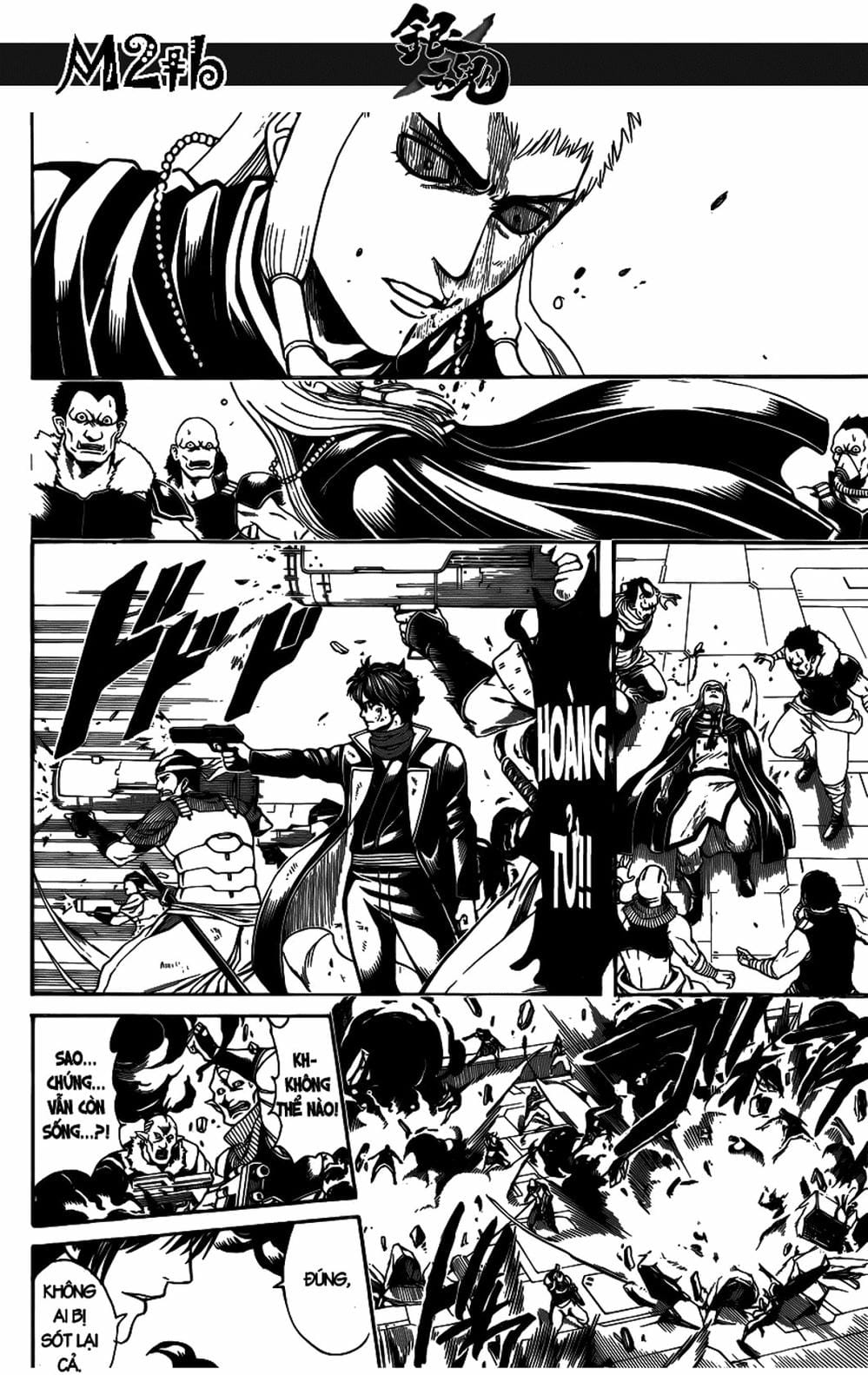 Truyện Tranh Gintama Linh Hồn Bạc: Luật Lệ Đặt Ra Là Để Phá Bỏ trang 7