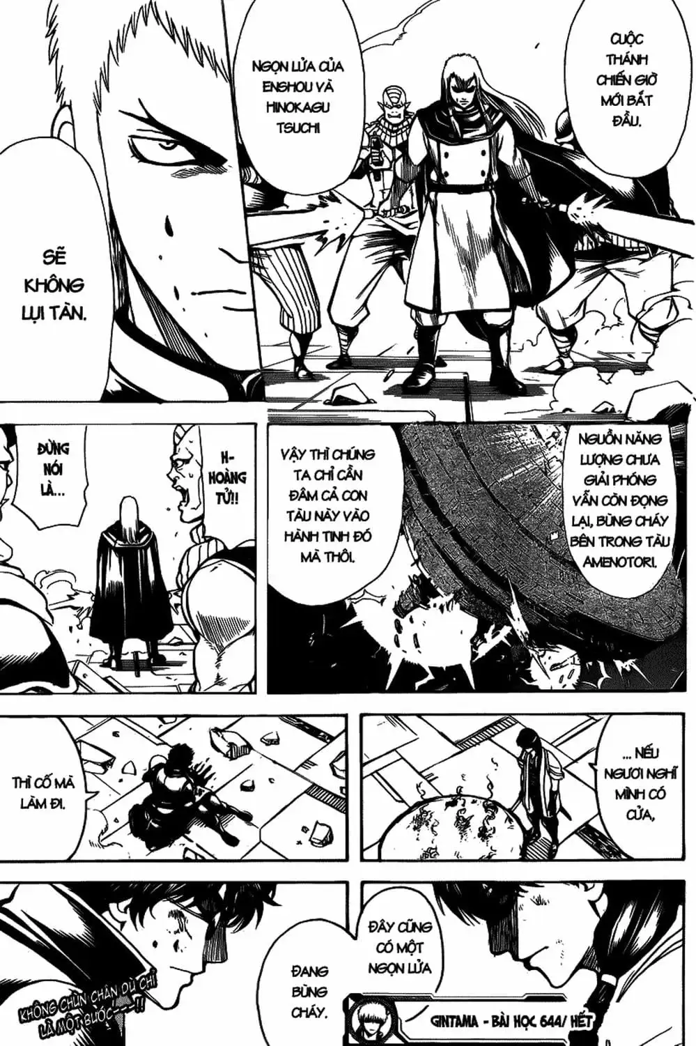 Truyện Tranh Gintama Linh Hồn Bạc: Luật Lệ Đặt Ra Là Để Phá Bỏ trang 7