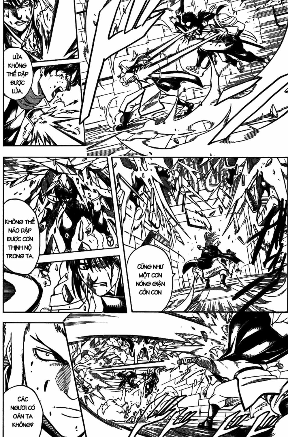 Truyện Tranh Gintama Linh Hồn Bạc: Luật Lệ Đặt Ra Là Để Phá Bỏ trang 7
