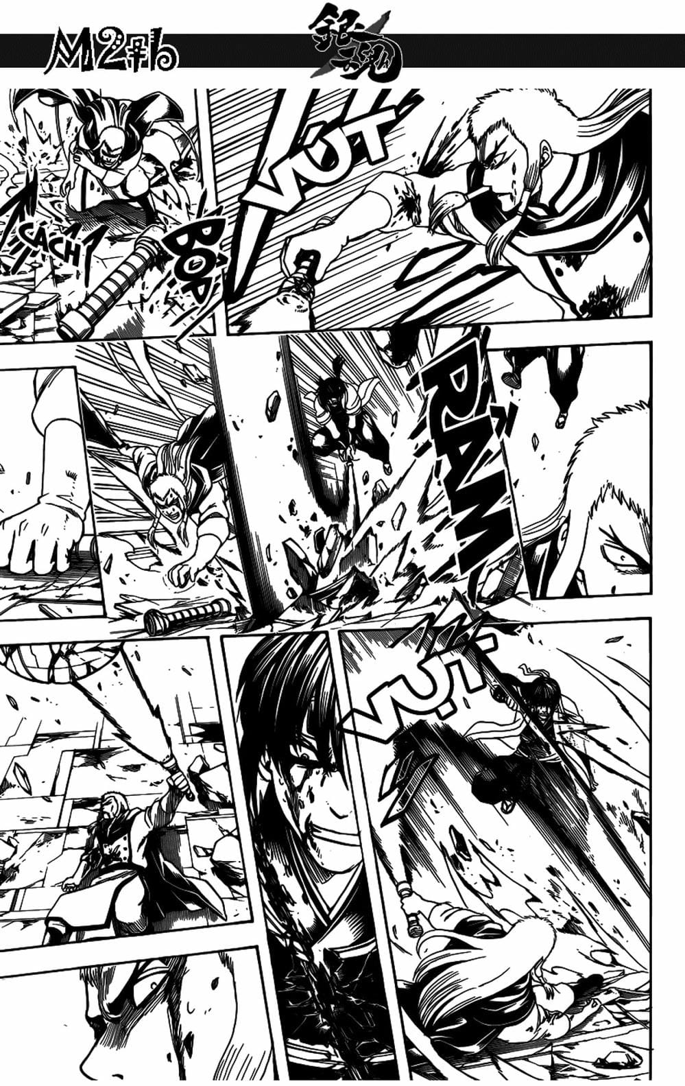 Truyện Tranh Gintama Linh Hồn Bạc: Luật Lệ Đặt Ra Là Để Phá Bỏ trang 7