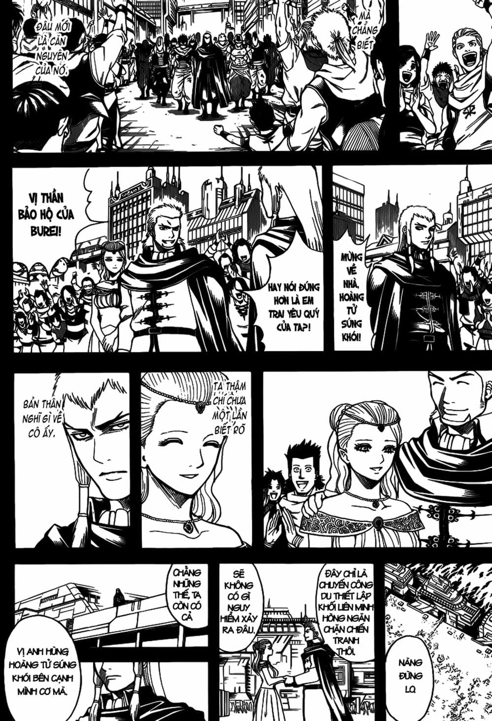 Truyện Tranh Gintama Linh Hồn Bạc: Luật Lệ Đặt Ra Là Để Phá Bỏ trang 7